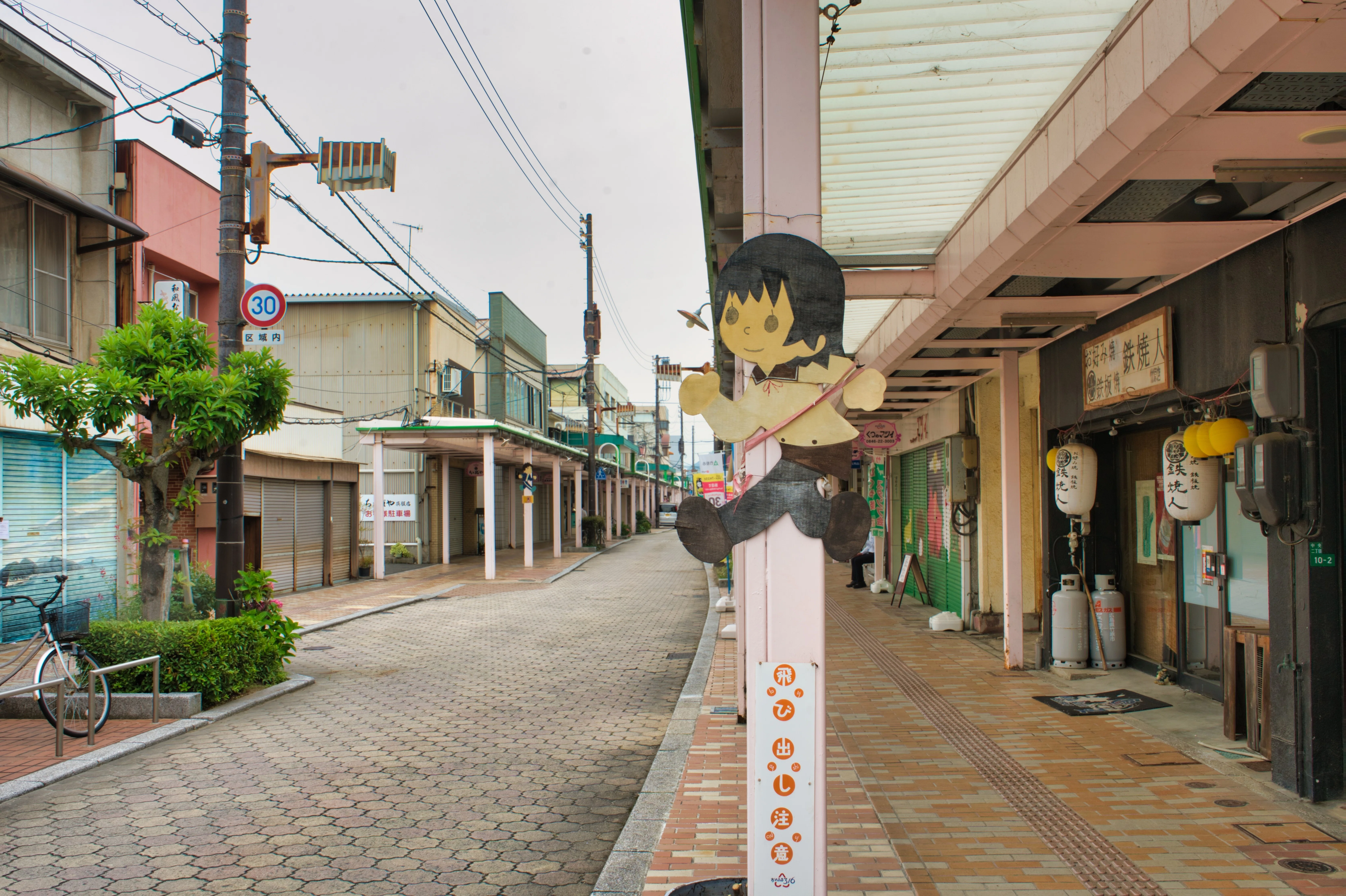 2024.6.17 日本一周 27日目【たまゆら聖地巡礼】竹原～宮島｜yasumin