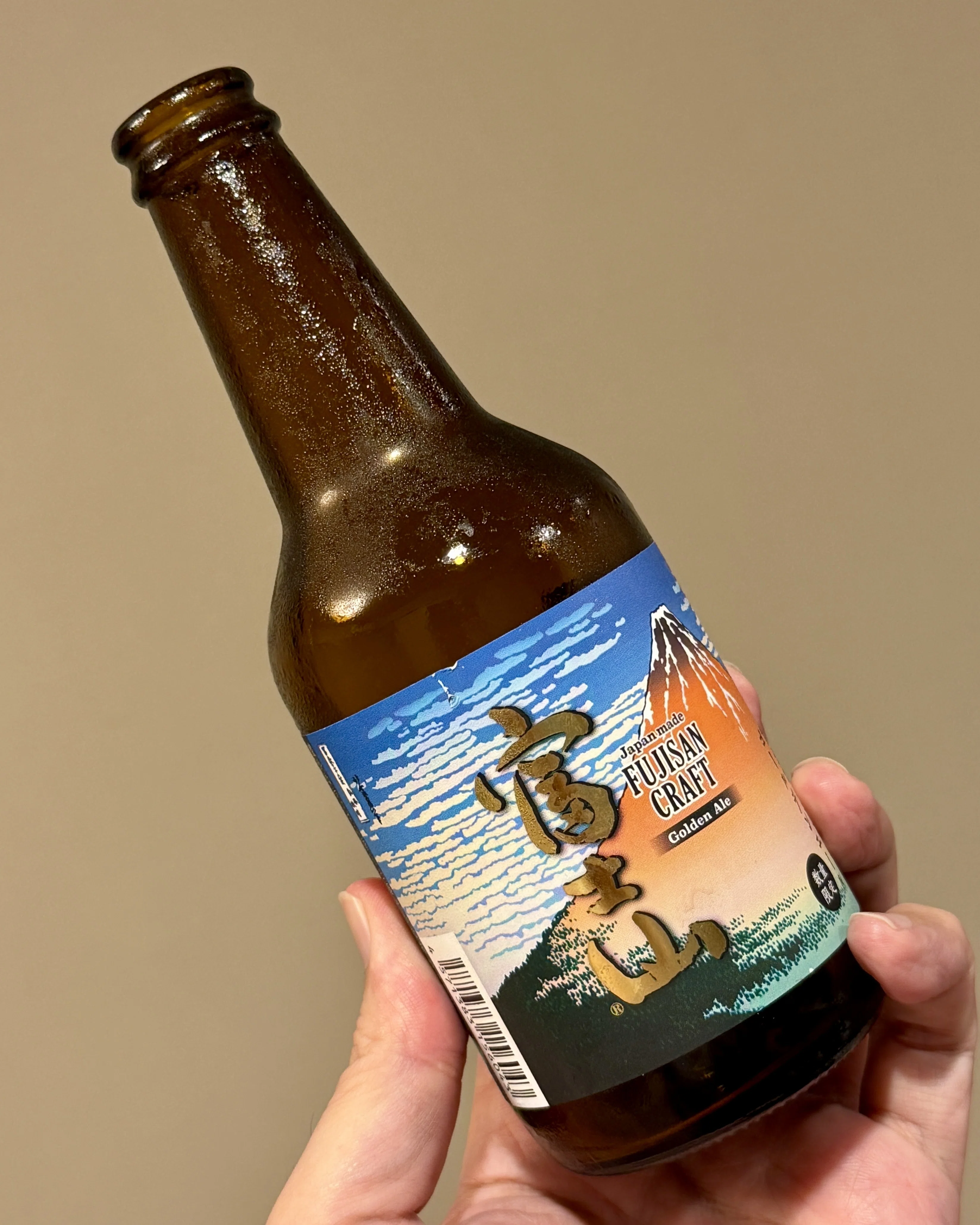 FAR YEAST BREWING（販売はミレックスジャパン(株)）の「富士山