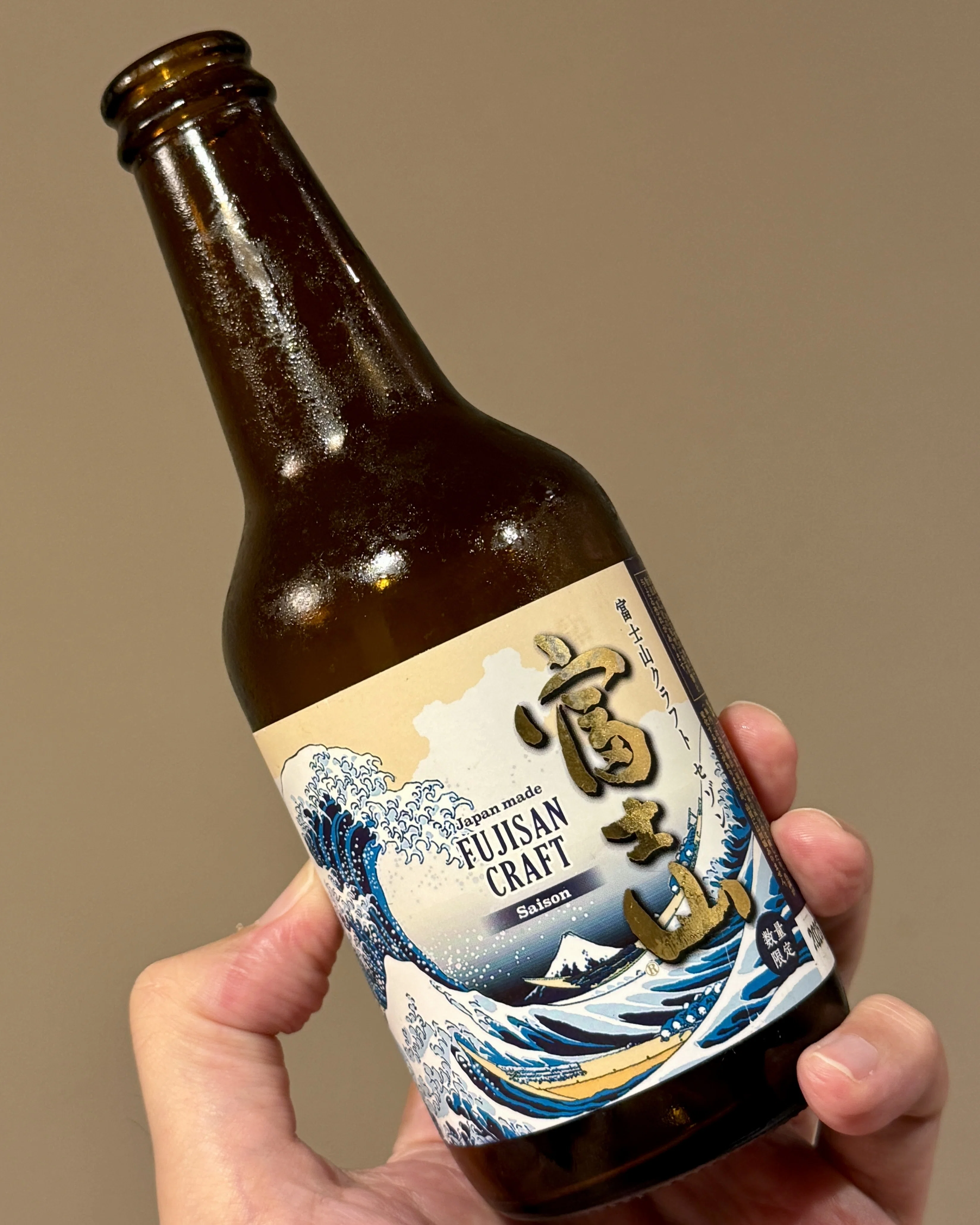 FAR YEAST BREWING（販売はミレックスジャパン(株)）の「富士山