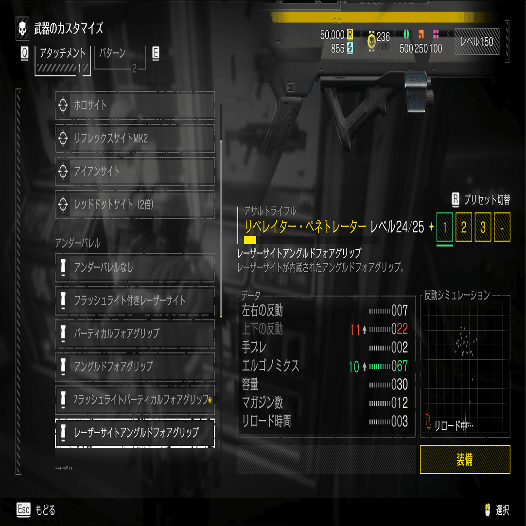 HD2】最強の武器カスタマイズ ヘルダイバー2:Helldivers2｜Rui