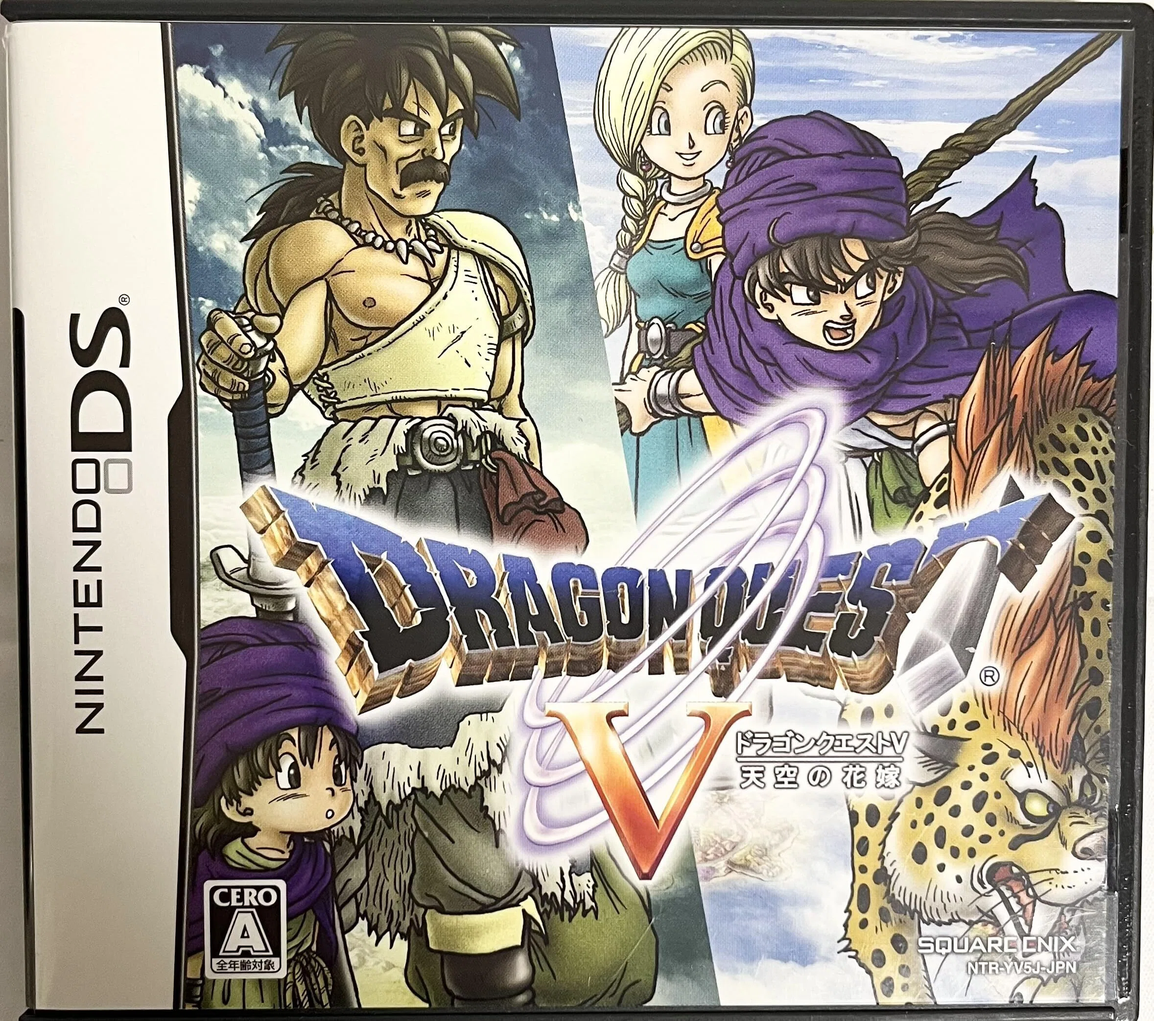最恐の海賊版対策！DS版ドラクエVが仕掛けた「恐怖の呪い」｜Akira
