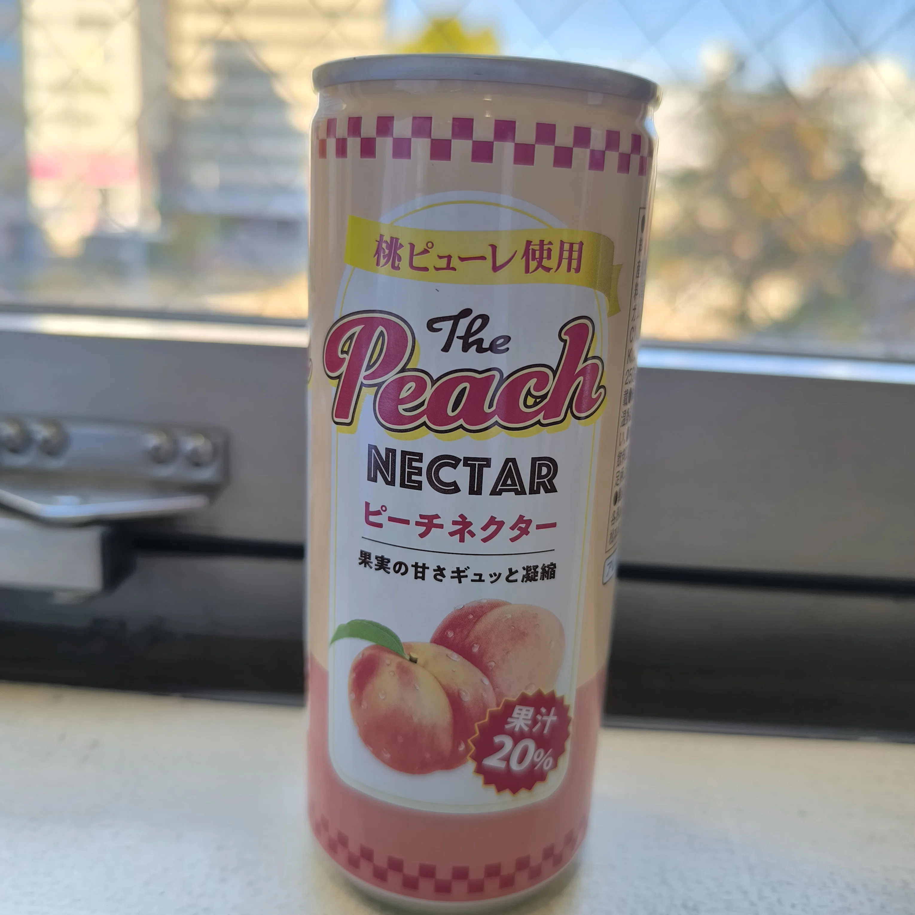 その23 Theピーチネクター｜せきせん