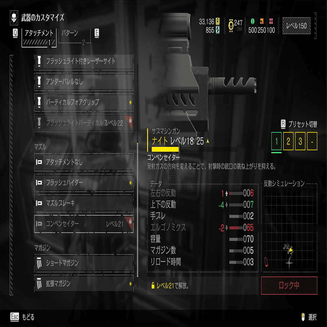 HD2】最強の武器カスタマイズ ヘルダイバー2:Helldivers2｜Rui