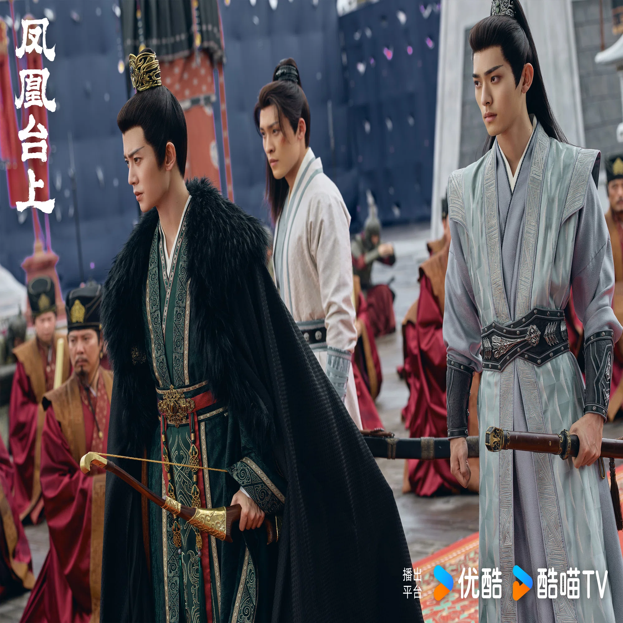 中国ドラマ 『凤凰台上』 鑑賞記録｜らん💚85号