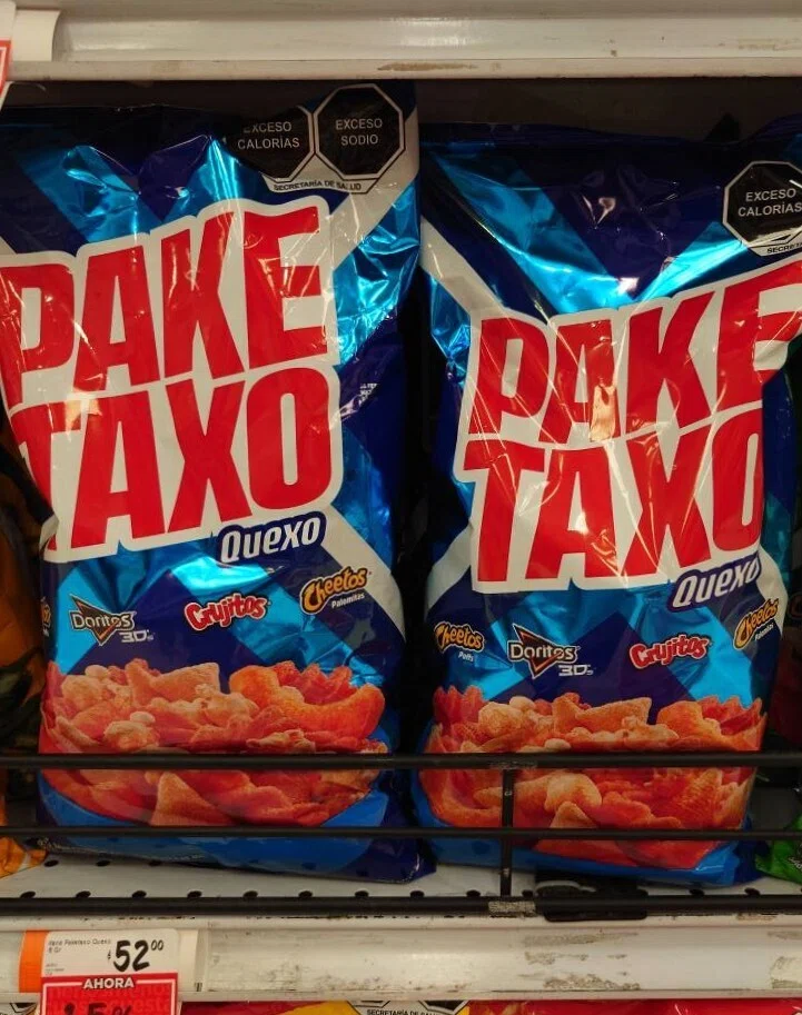 メキシコ お菓子】日本人にも美味しい！スーパーで買える辛くないお