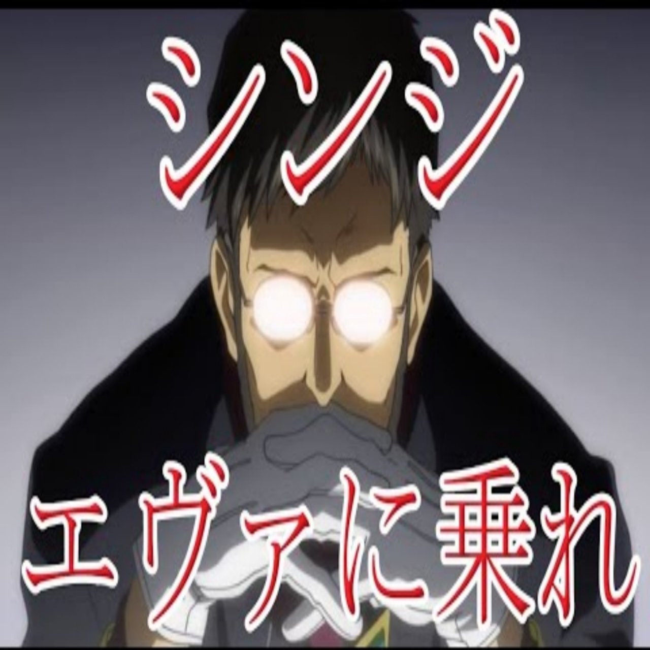 ディストピアが警告からビジネスモデルになっても、無意味なものに意味を付与する力を手放すな。｜紗綾