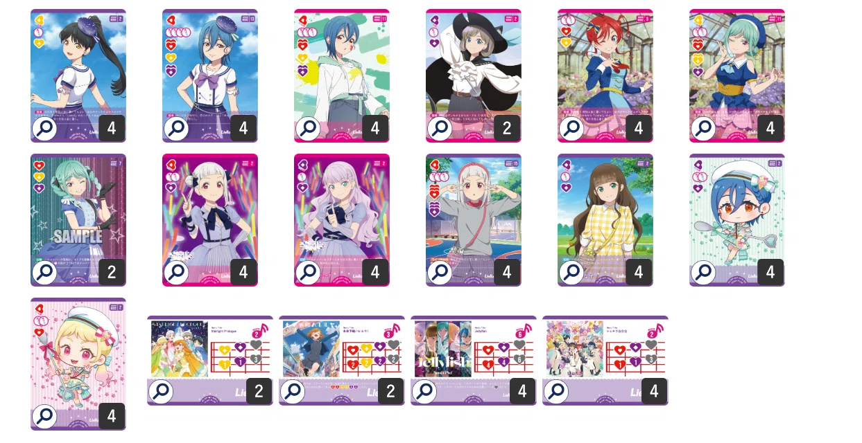 ラブカ】エリア予選メタレポート 関東Aエリア予選編｜ミウミ@ラブカ