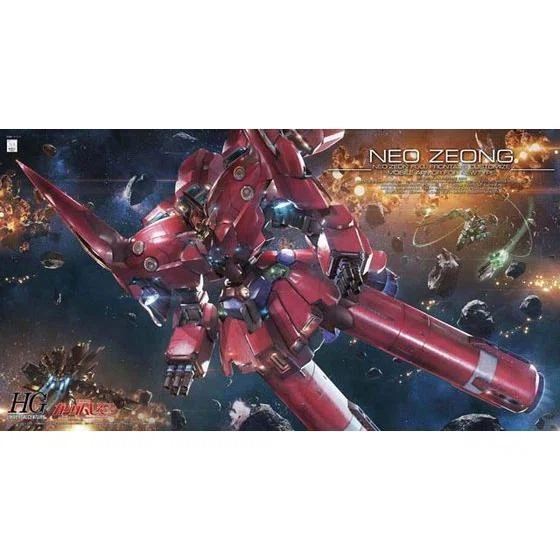 圧倒的スケールと威圧感！HG ネオ・ジオング 徹底レビュー【1/144最大