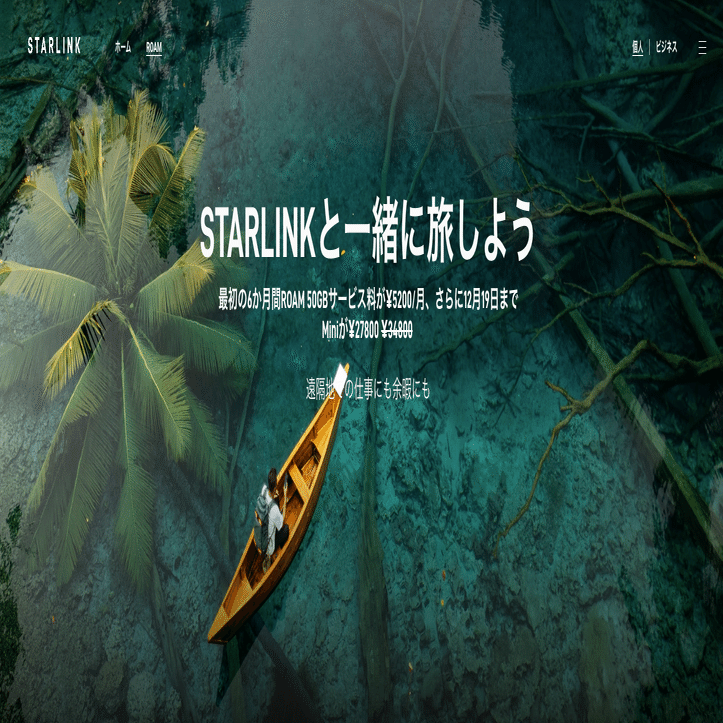 2025年振り返り②】グローバルVC投資実績から読み解く最新の投資トレンド──単なる「スタートアップ投資」から「次の社会の覇権争い」へ｜Kurishima  | HAKOBUNE