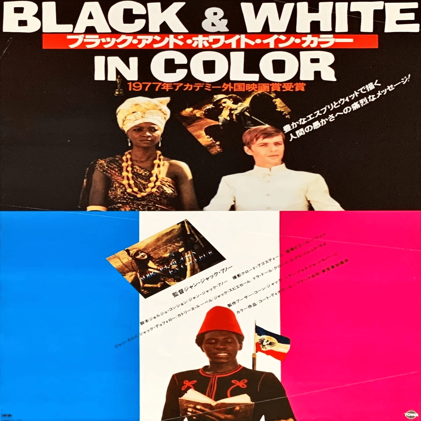 映画館フォトが大流行！狙い目の撮影スポットとは？, image size:1364x1927