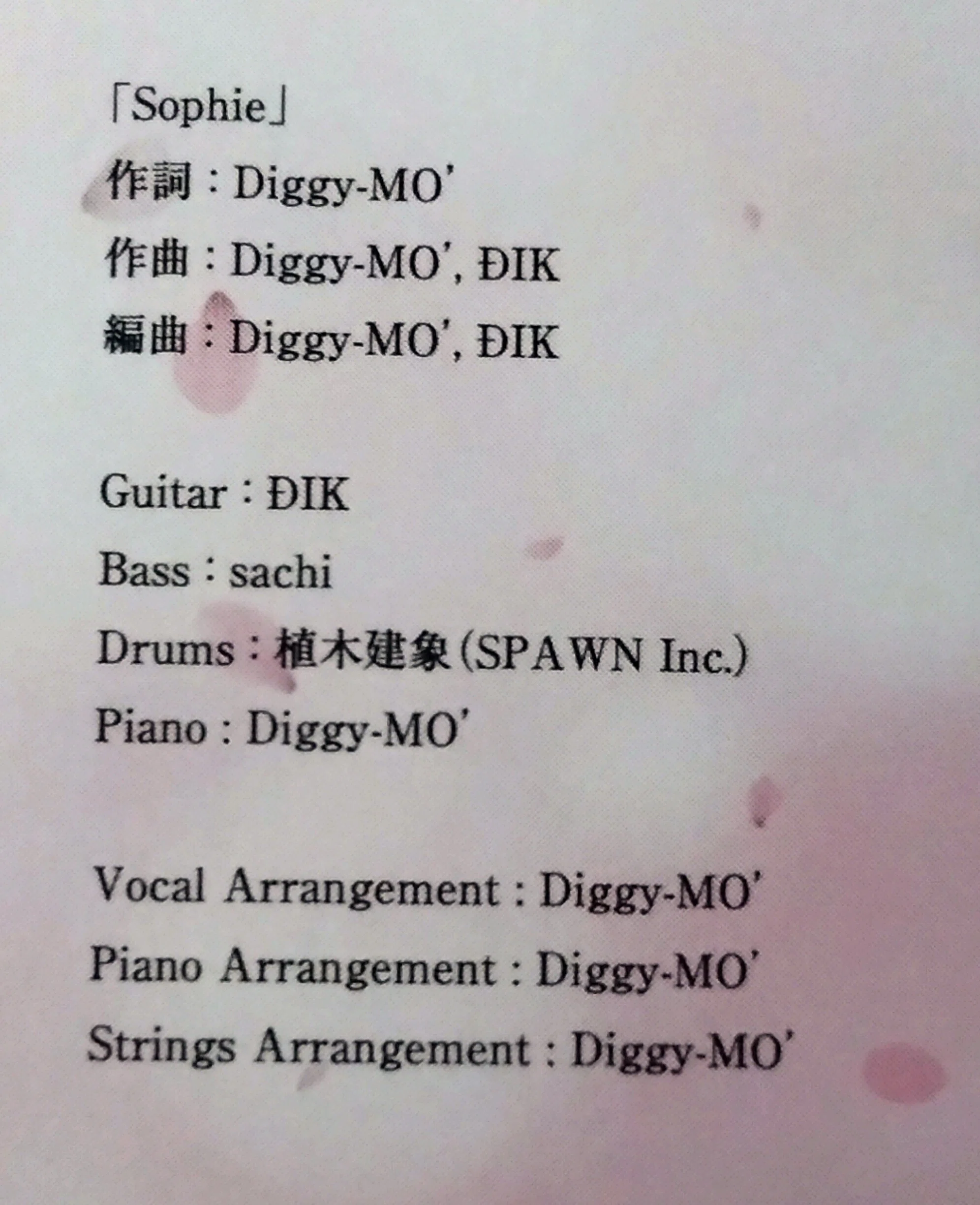 Diggy-MO'「Sophie / 'S/' The Way -ver.D-」 【公式通販】
