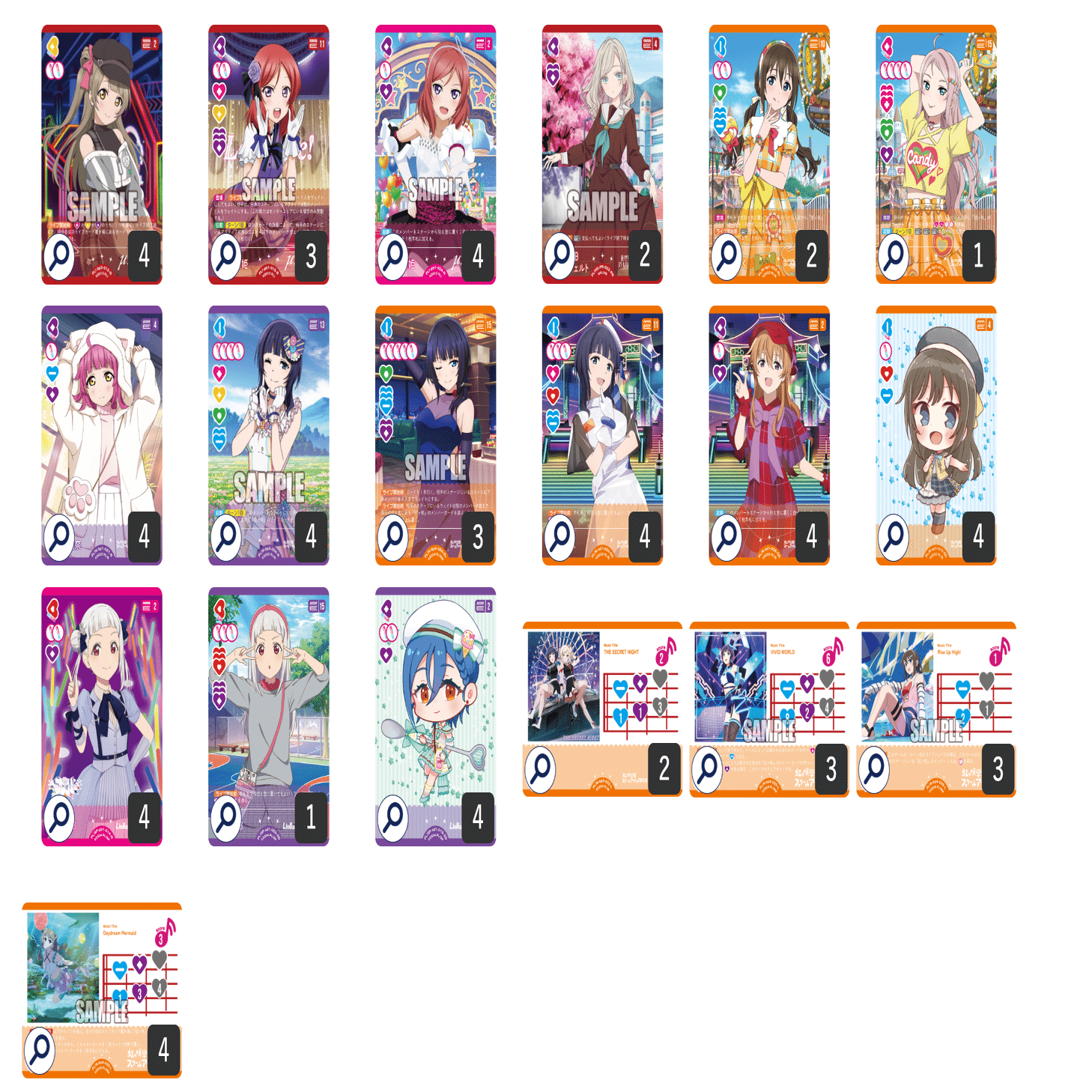 ラブカ】エリア予選メタレポート 関東Aエリア予選編｜ミウミ@ラブカ