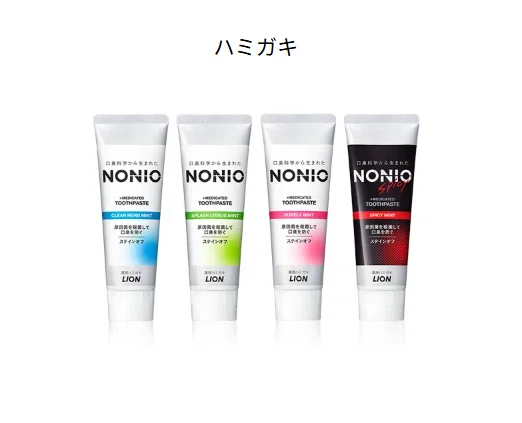 ドイツ語]人称代名詞を覚えたい。｜Remon [studying…]