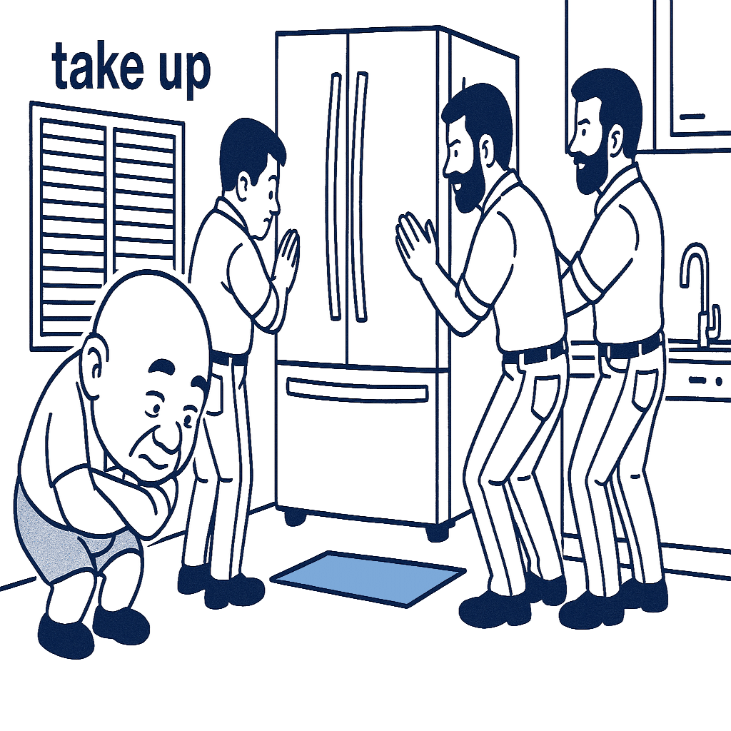 take up 暗記 | 英単語を語源、連想で覚える。英語学習 、TOEICにも。｜ひで