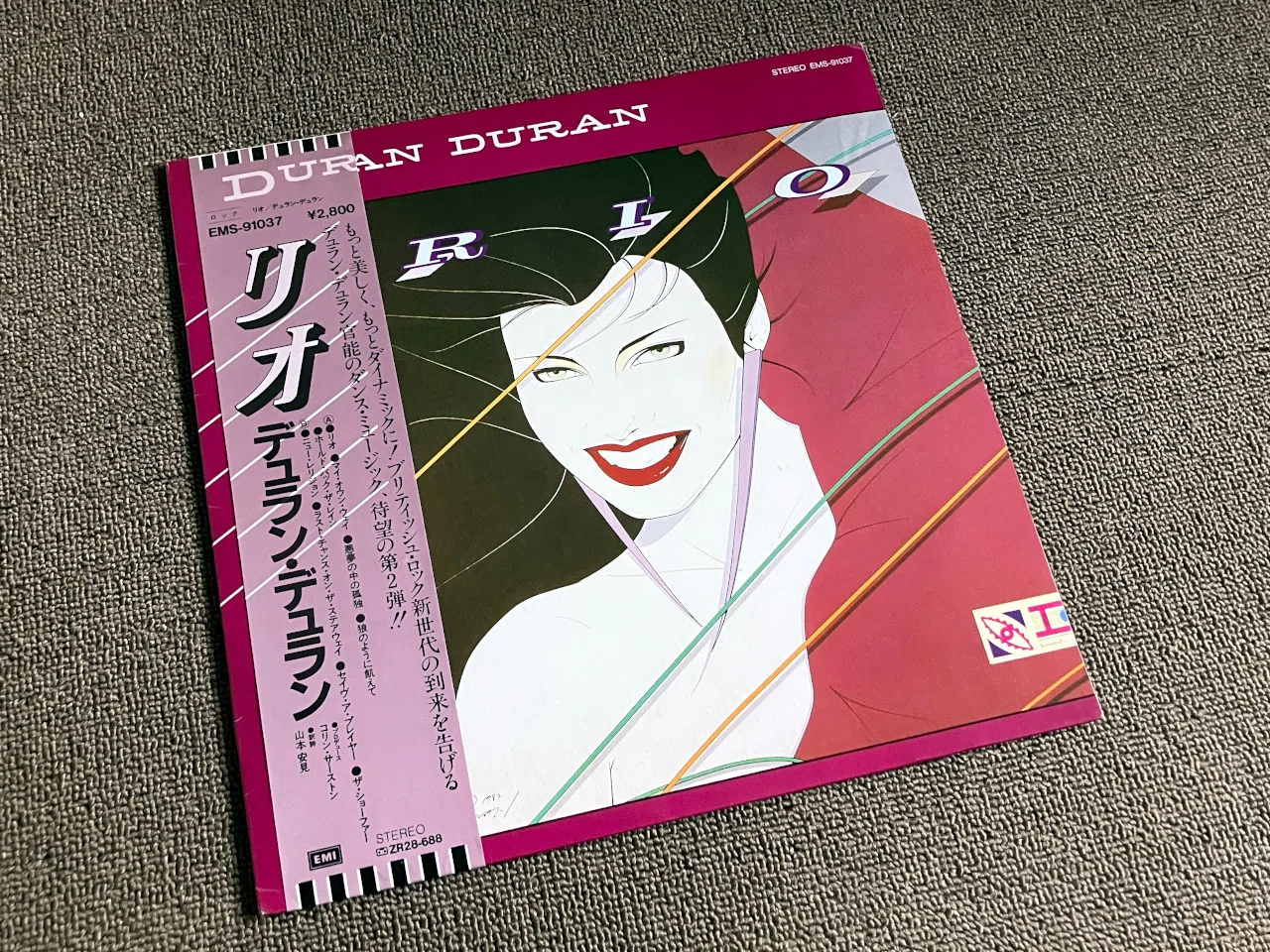 Rio / Duran Duran｜Second Shack