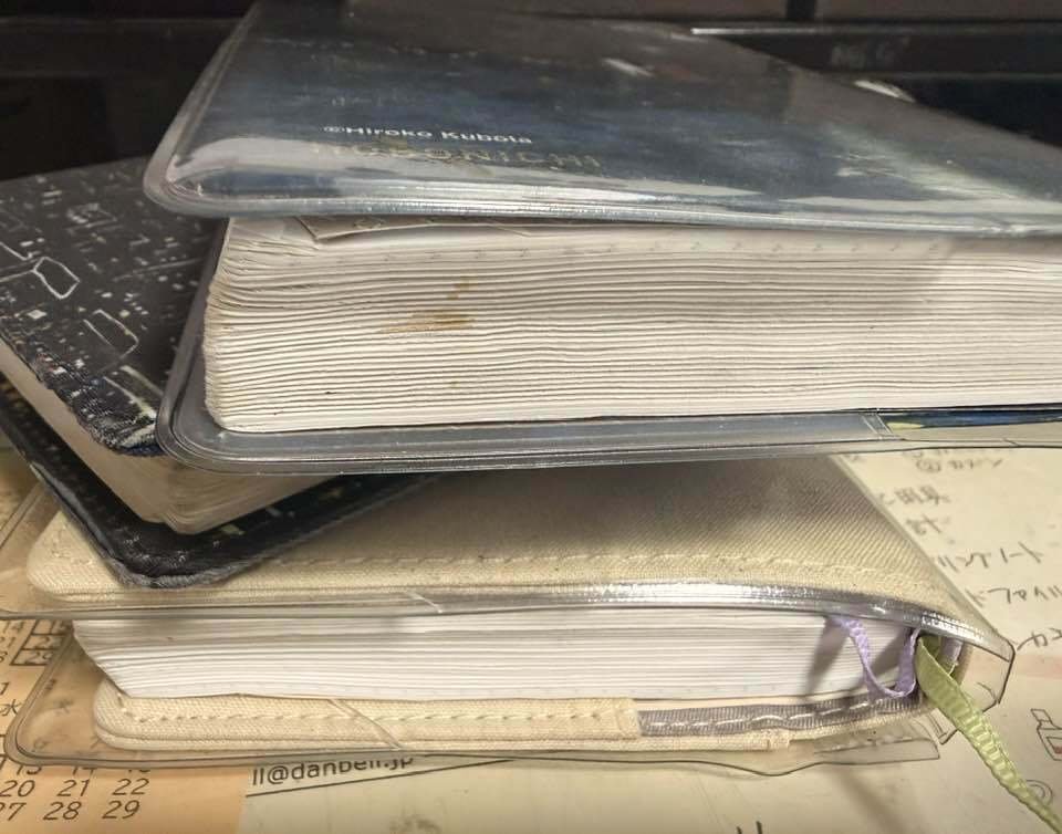 お悩みの方コメントください　地鎮言玉手箱　おまけ 言葉の玉手箱 手書き＆カット編 204｜大西恵子@機能改善士®️