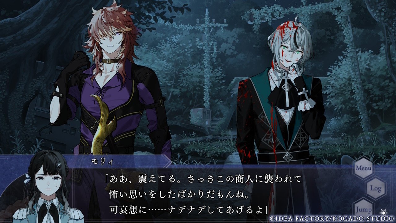 OVER REQUIEMZ モリィ√感想｜ズピ