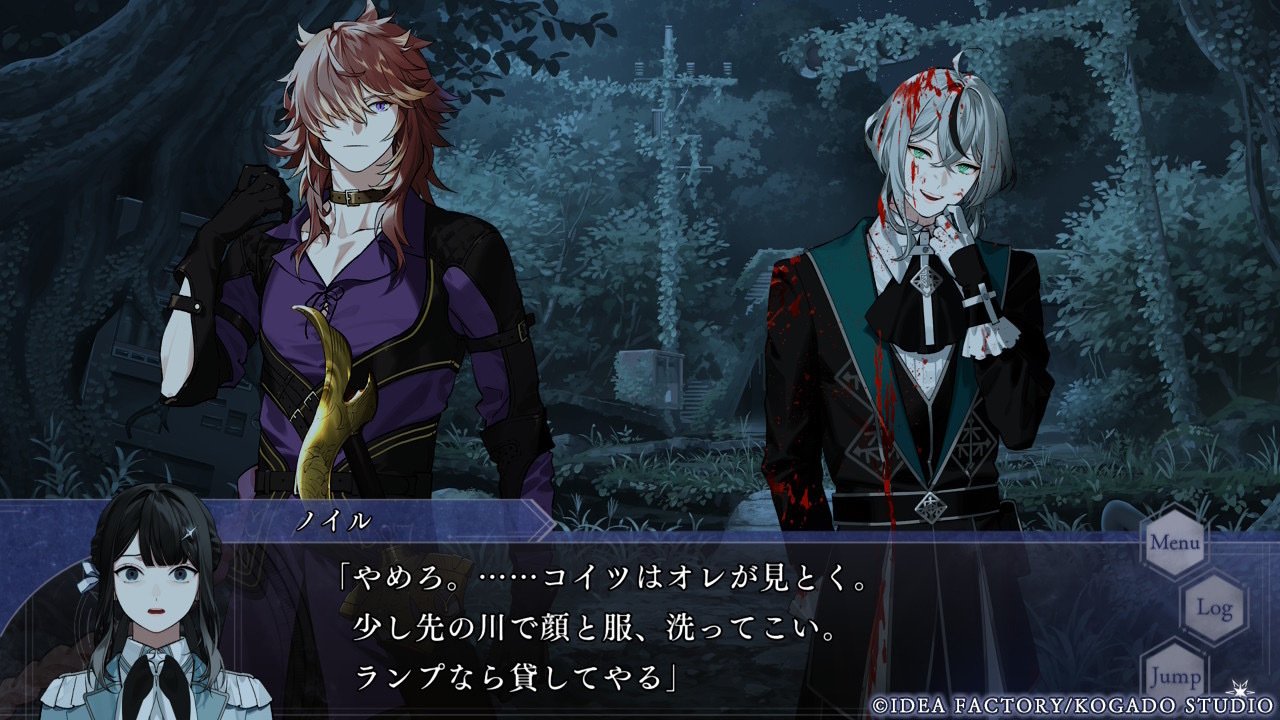 OVER REQUIEMZ モリィ√感想｜ズピ