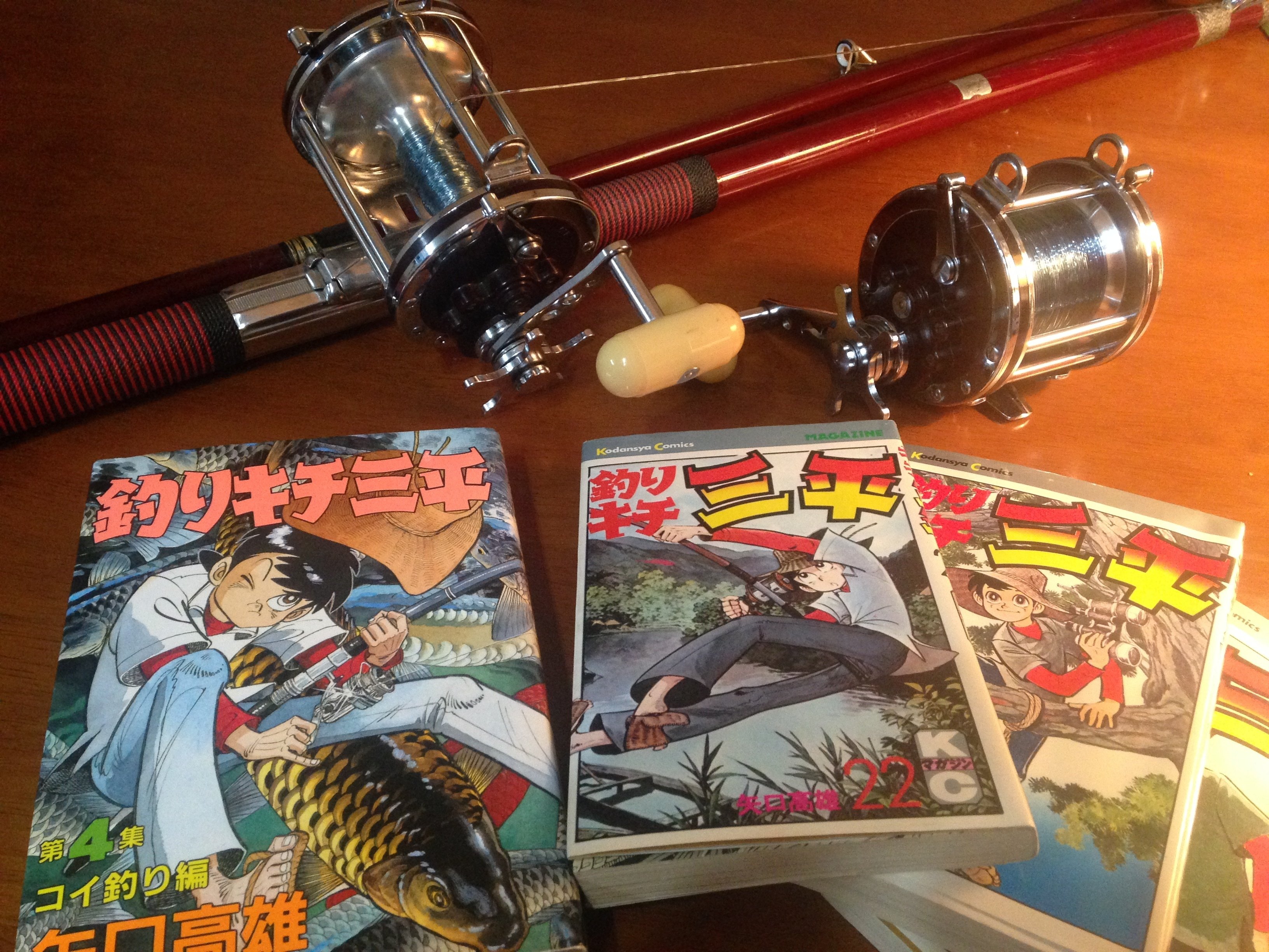 🎣釣りキチ三平タックルを再現006 ~ 三日月湖の野鯉 ダイワ・シー