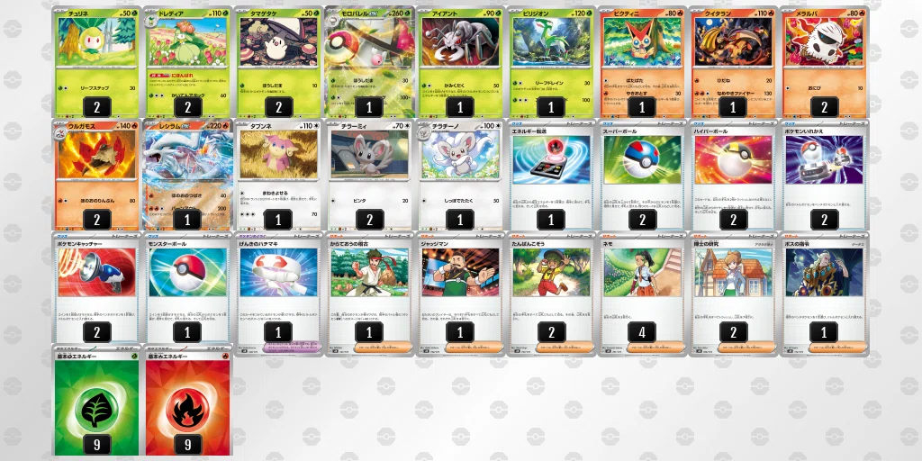 ポケカ】HIJレギュ対応スタートデッキGenerations【初心者向け