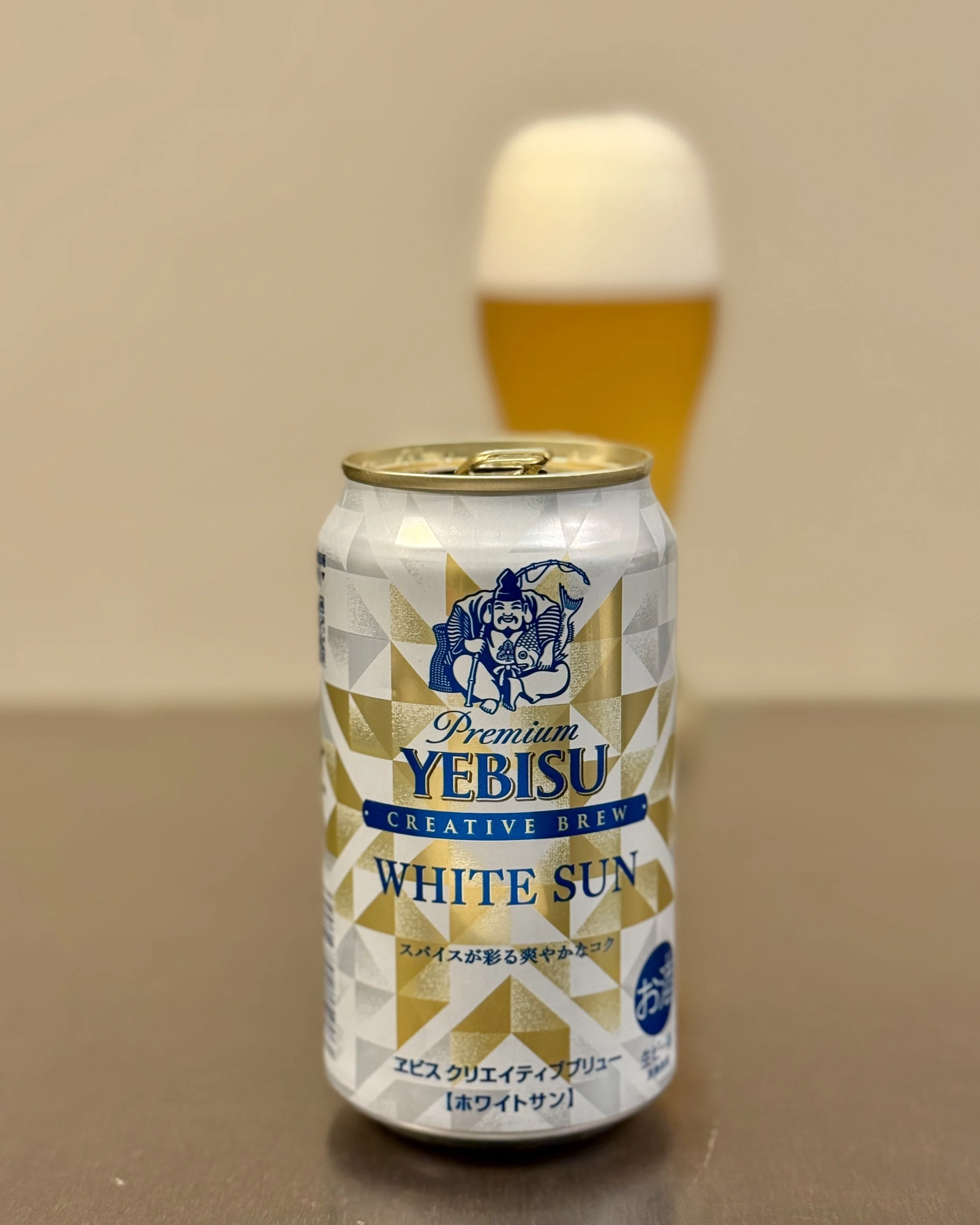 サッポロビールの「ヱビス クリエイティブブリュー ホワイトサン