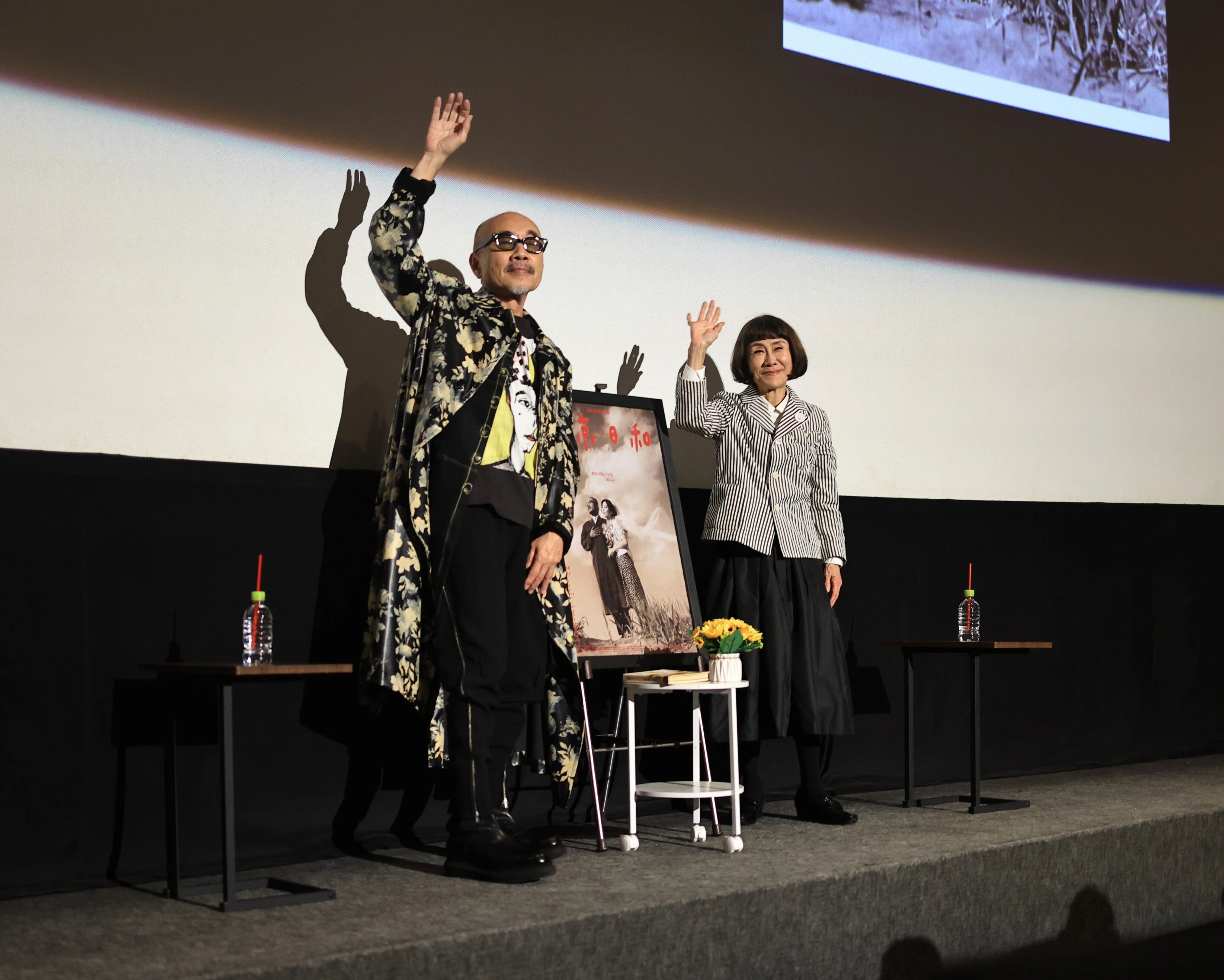 東京日和」BD&DVD発売記念トークショー付き特別上映 2025/12/3