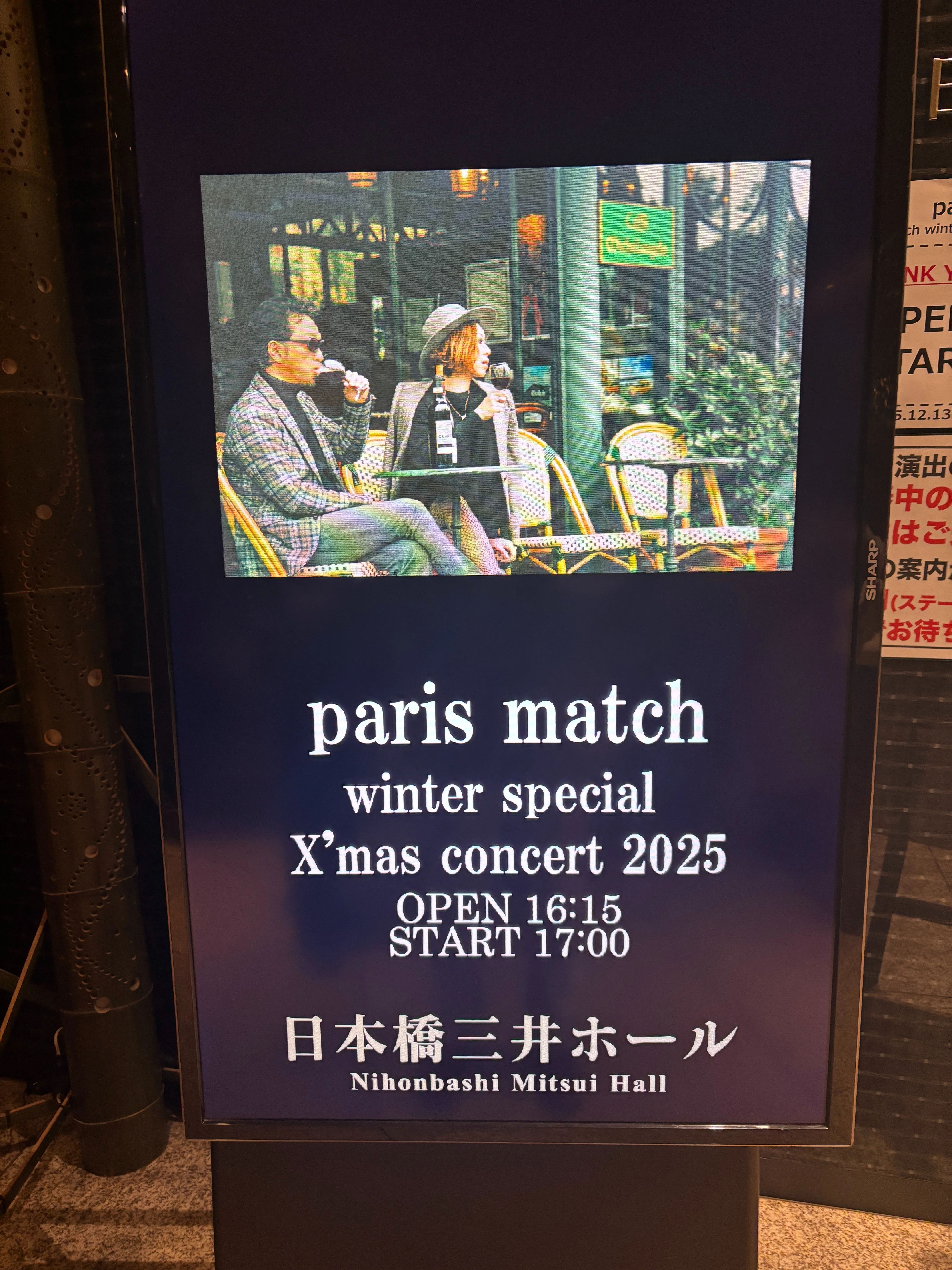 1765680434- 1765680434-