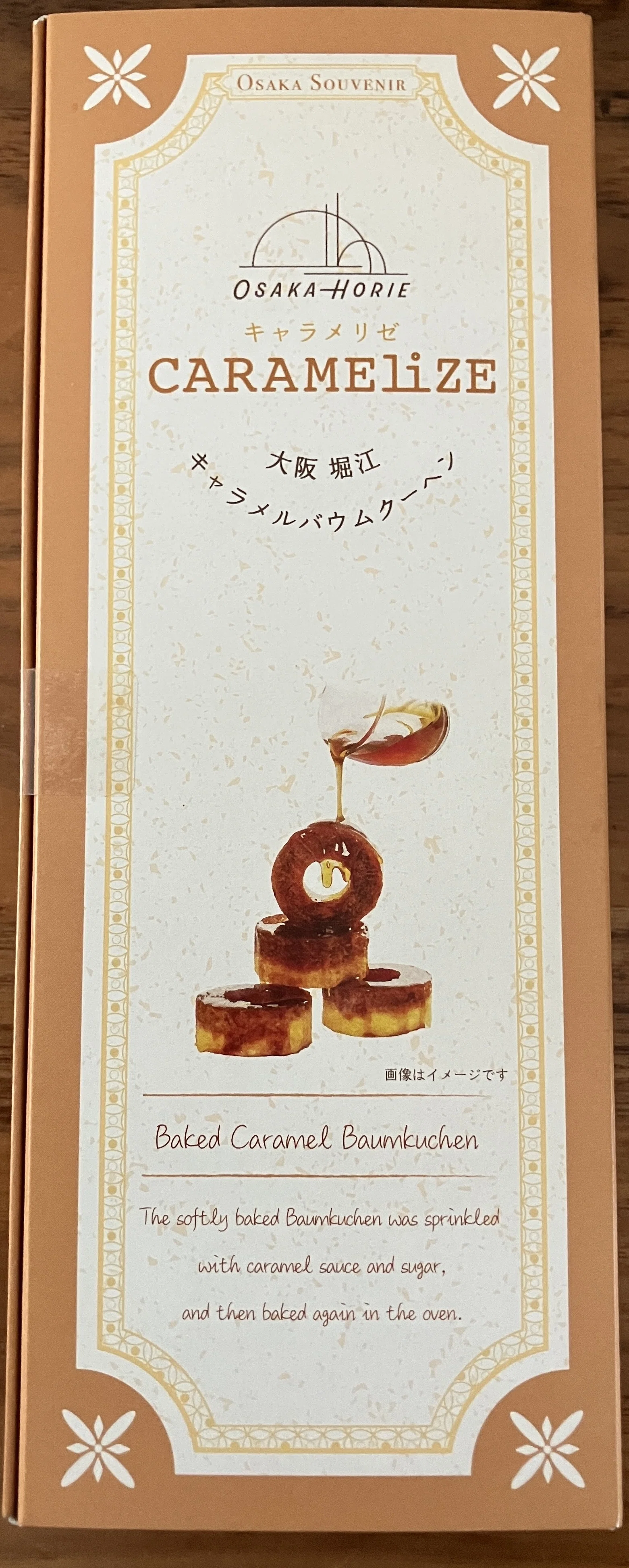 大阪駅で買うお土産という選択――“駅に入る前”が、実はいちばん賢い理由
