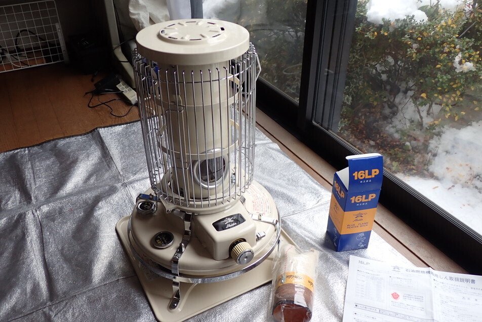 ブルーフレームの芯交換｜JA7RHK