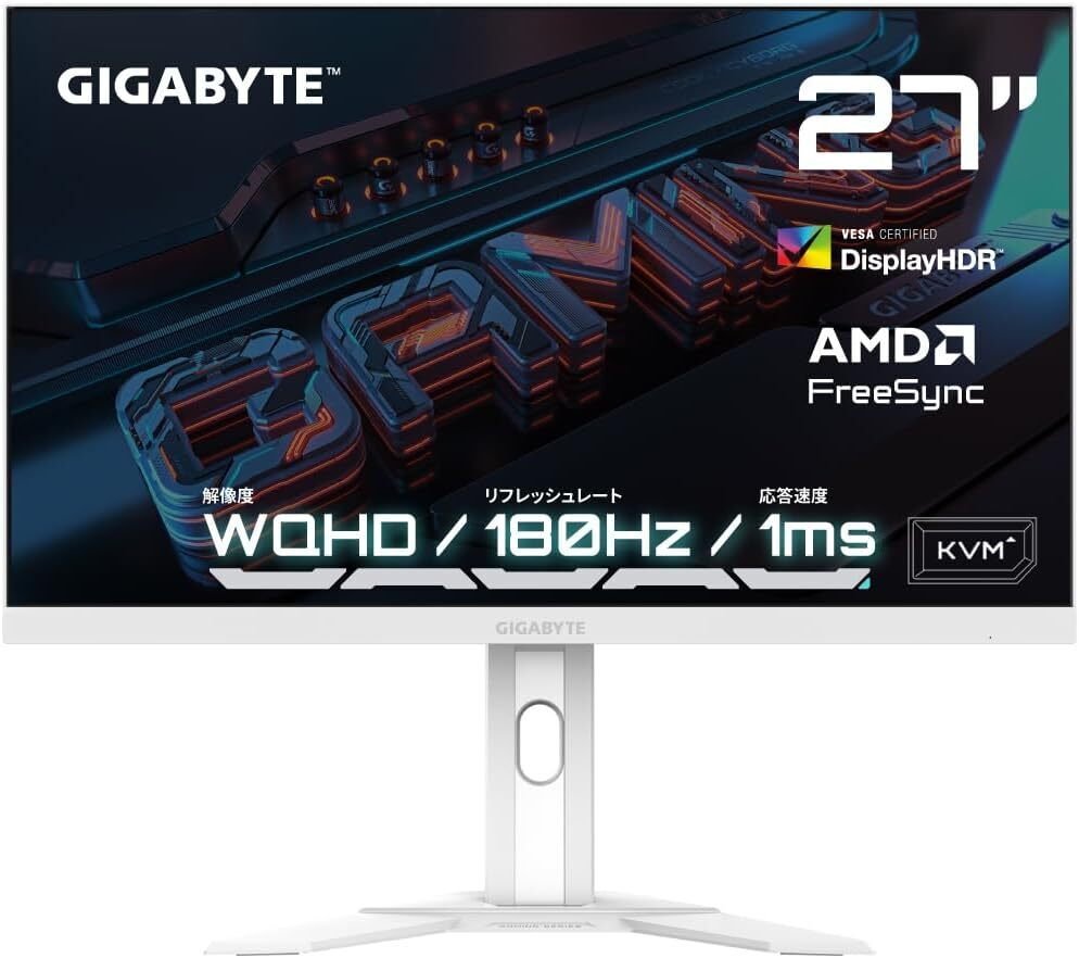 ホワイトの美学】GIGABYTE M27QA ICE 27インチゲーミングモニター:性能