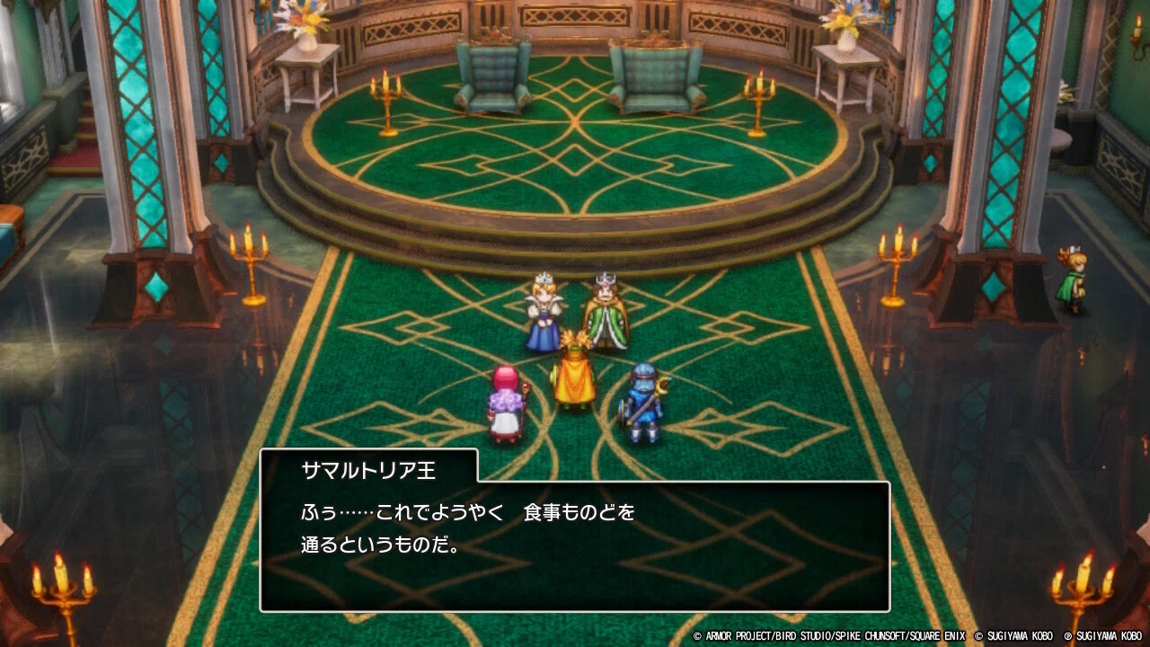 ドラクエ1&2 HD2D プレイメモ】#32 王族の親子喧嘩と兵士｜mushiyoke