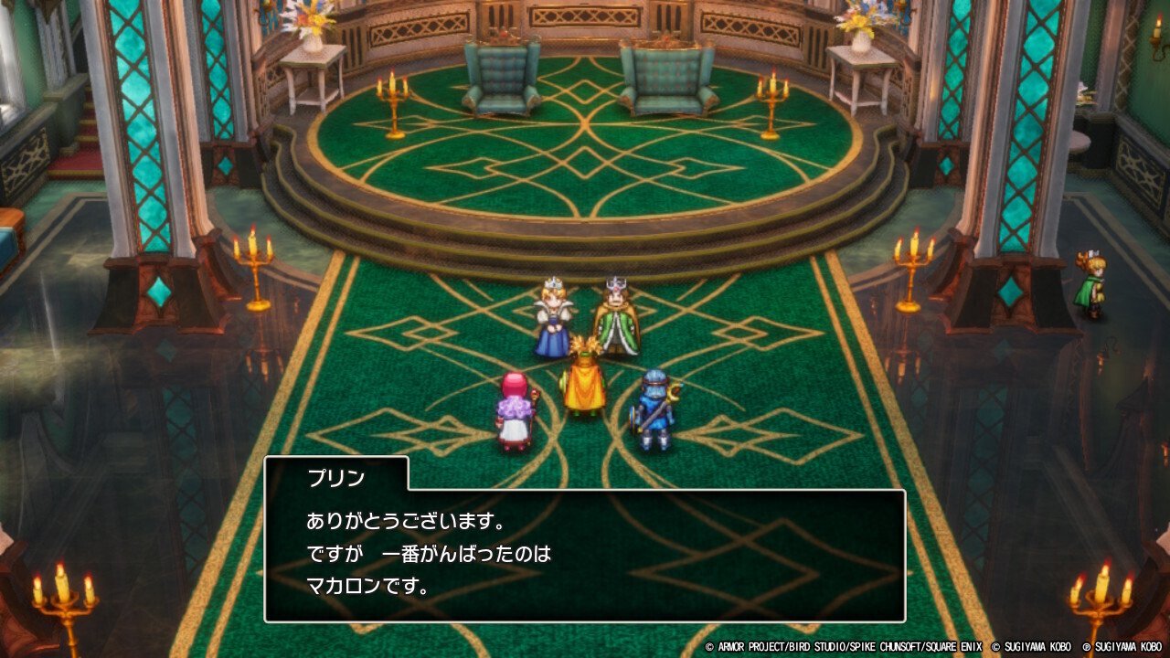 ドラクエ1&2 HD2D プレイメモ】#32 王族の親子喧嘩と兵士｜mushiyoke