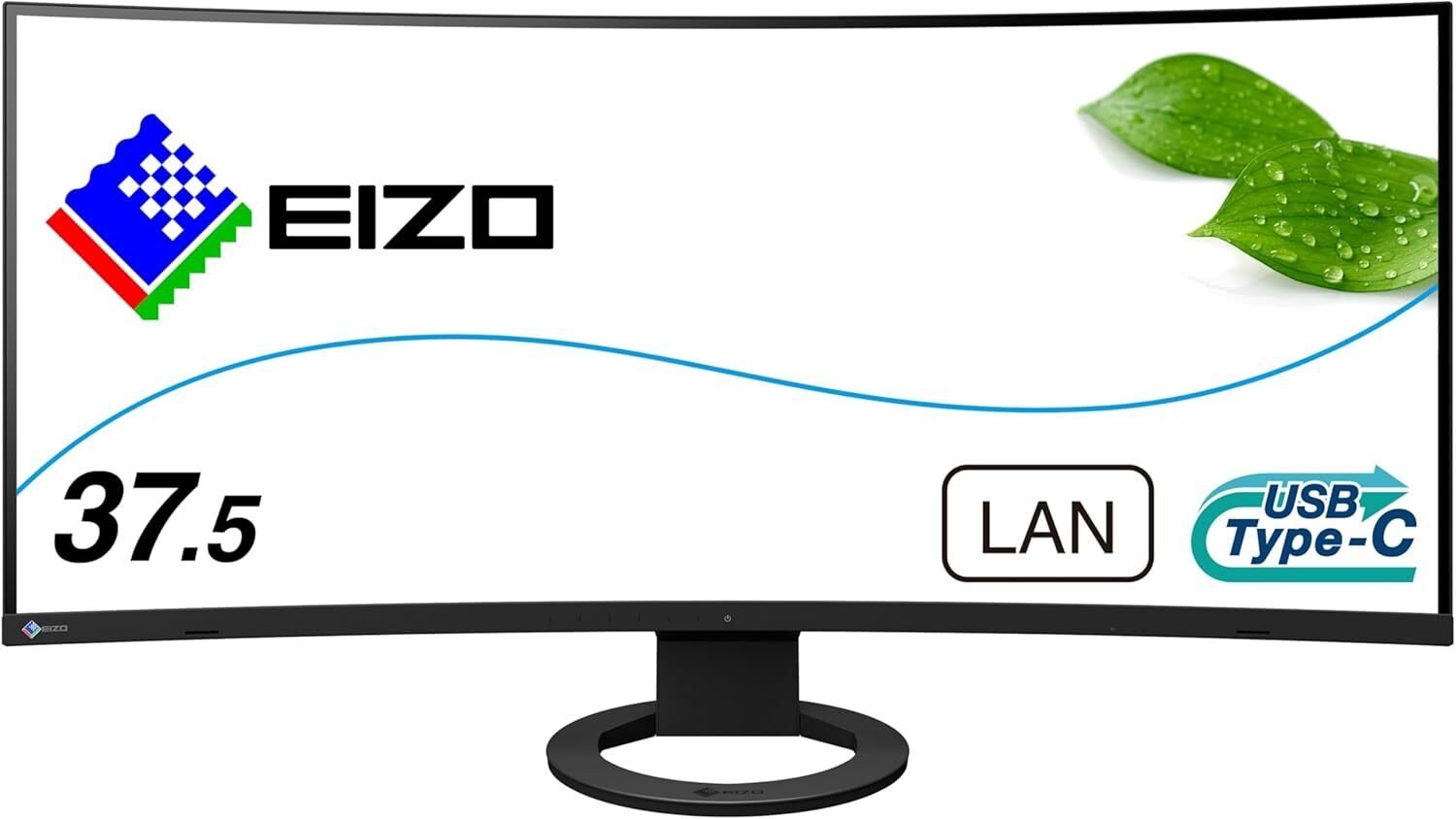 EIZO FlexScan EV3895で「デスクが生まれ変わった」話──2台の