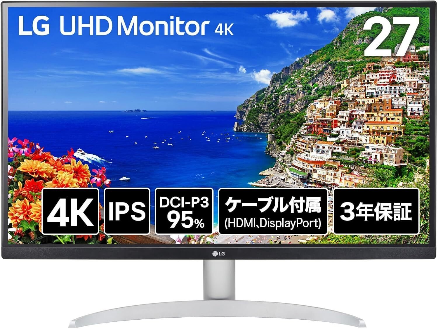 プロ級性能を手頃な価格で】LG 27UP600K-W 4Kモニター:クリエイティブ