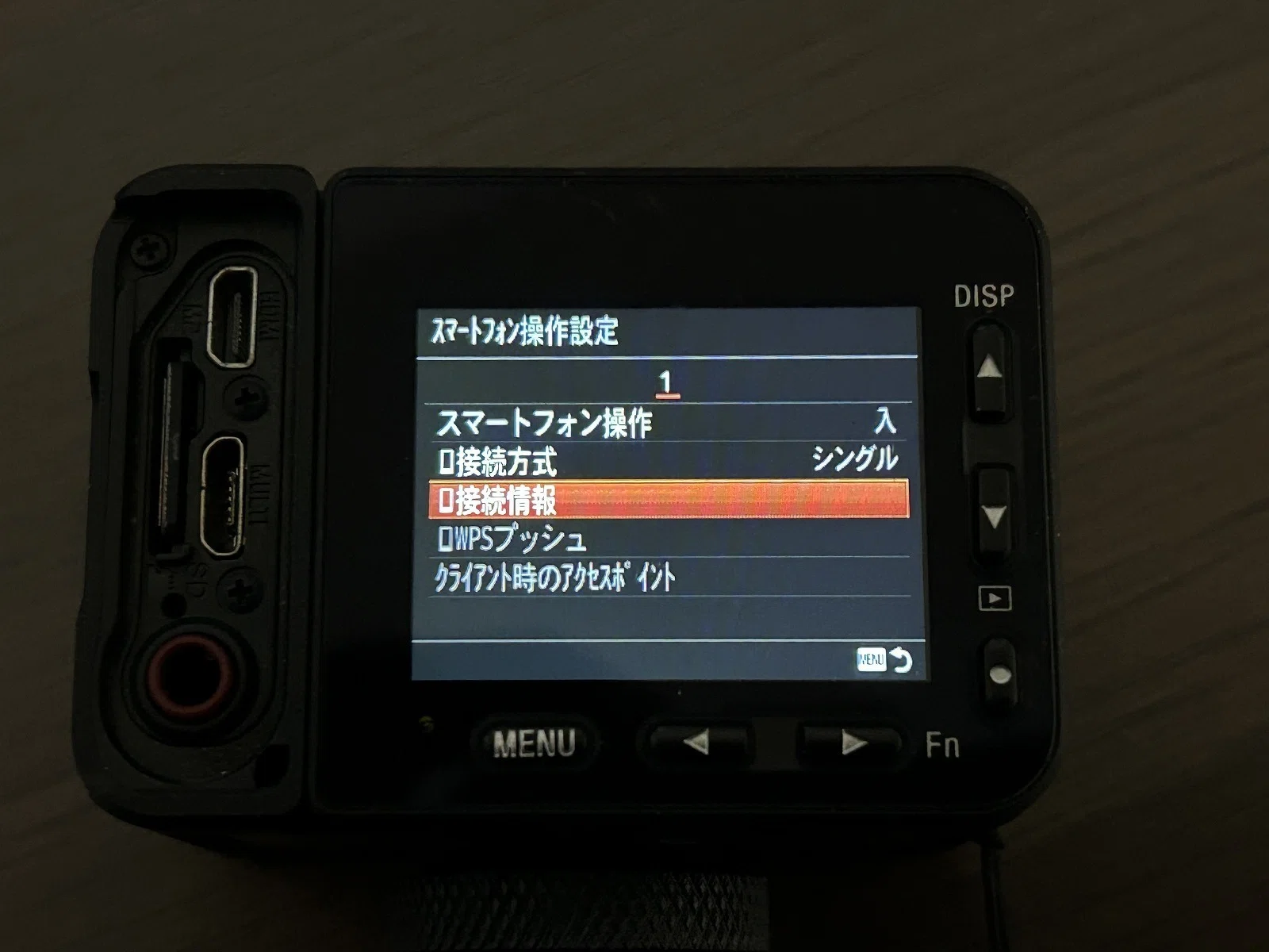 SONY RX0Ⅱが使いにくすぎるのでどうにかこうにか頑張った話｜もくくも