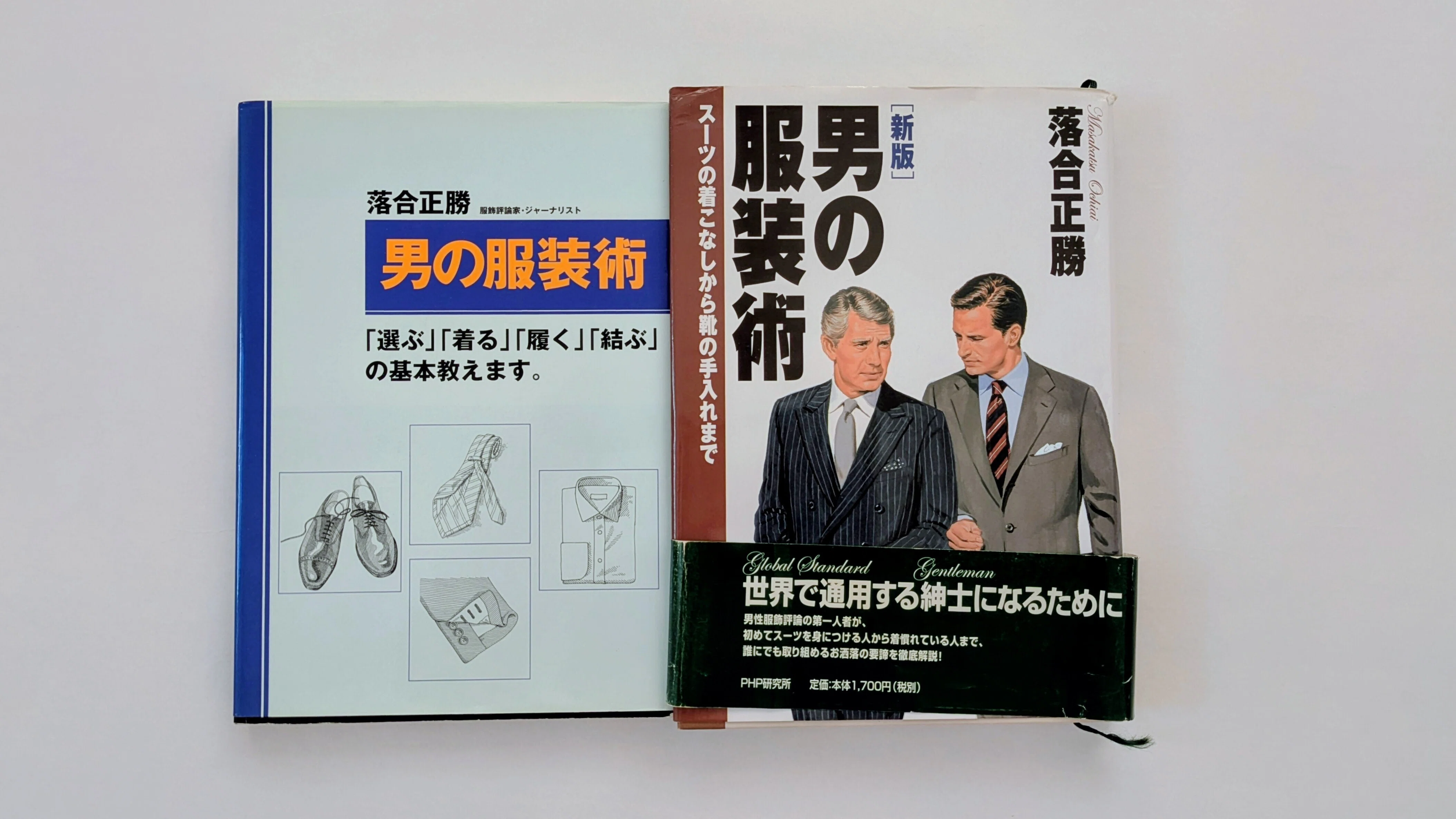 日本のメンズファッション「おしゃれの教科書」変遷史。90年代の熱狂