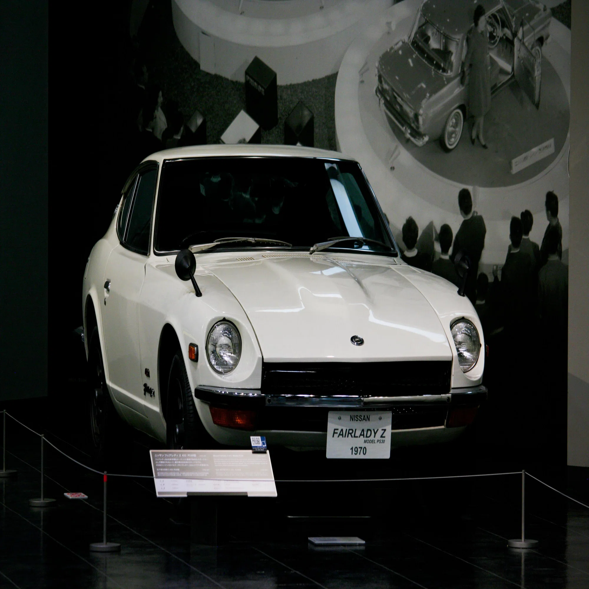 車好きの説明書｜パンパンやな
