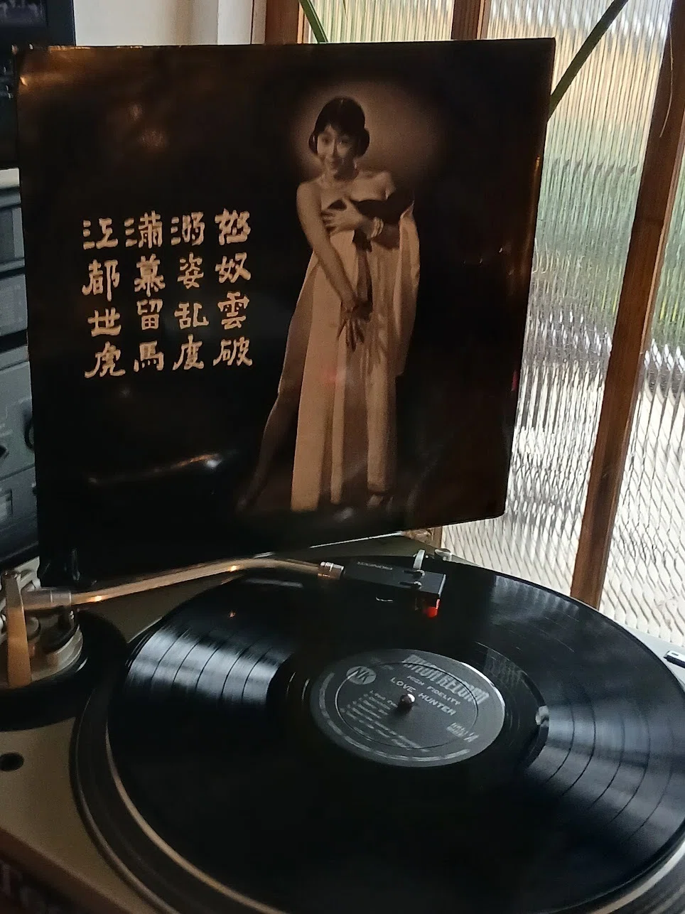オンバンクツ】レコード洗浄のテーゼ。｜icch