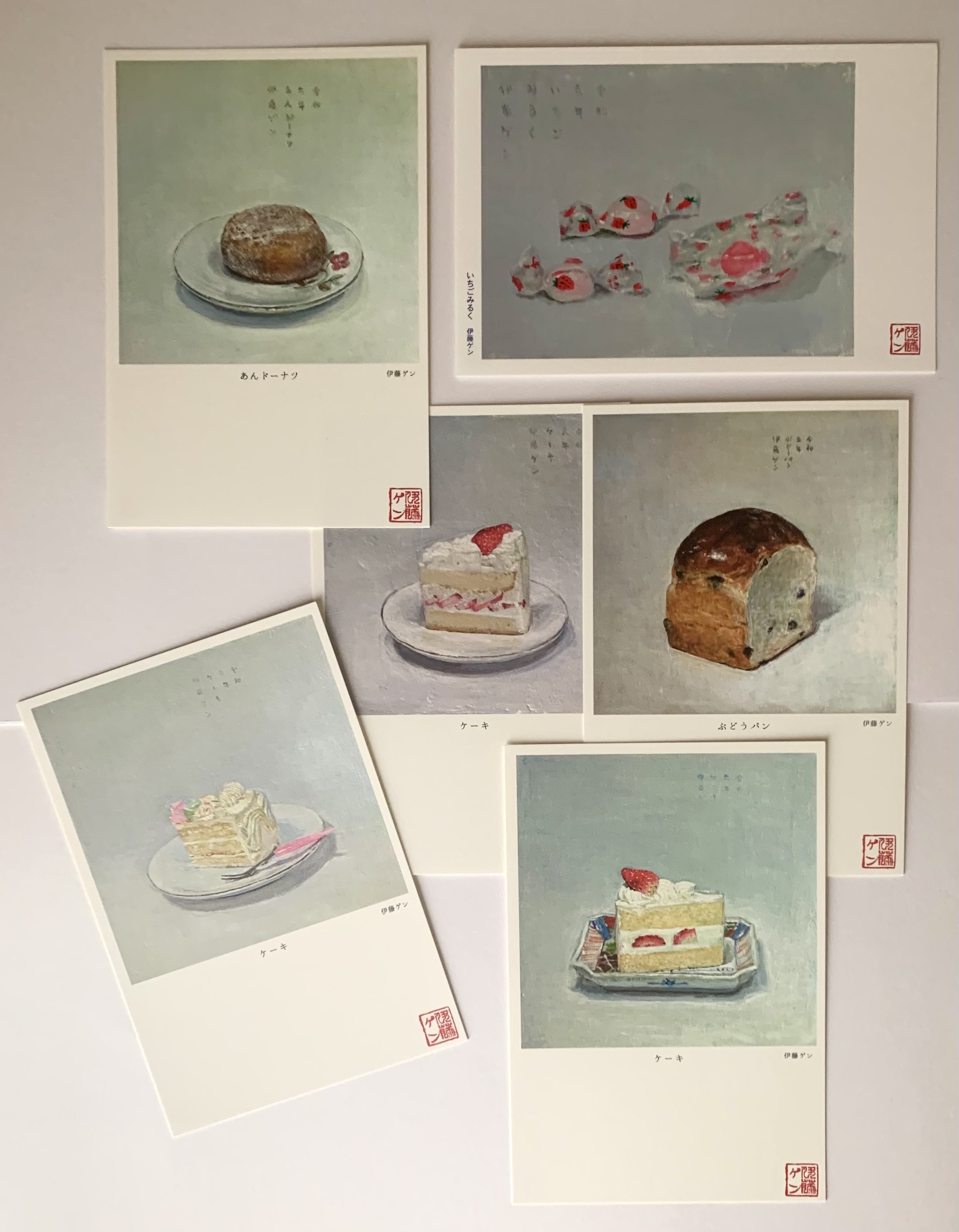 無垢なる線の裏側にあるもの|サンリオ初期、ディック・ブルーナ、伊藤