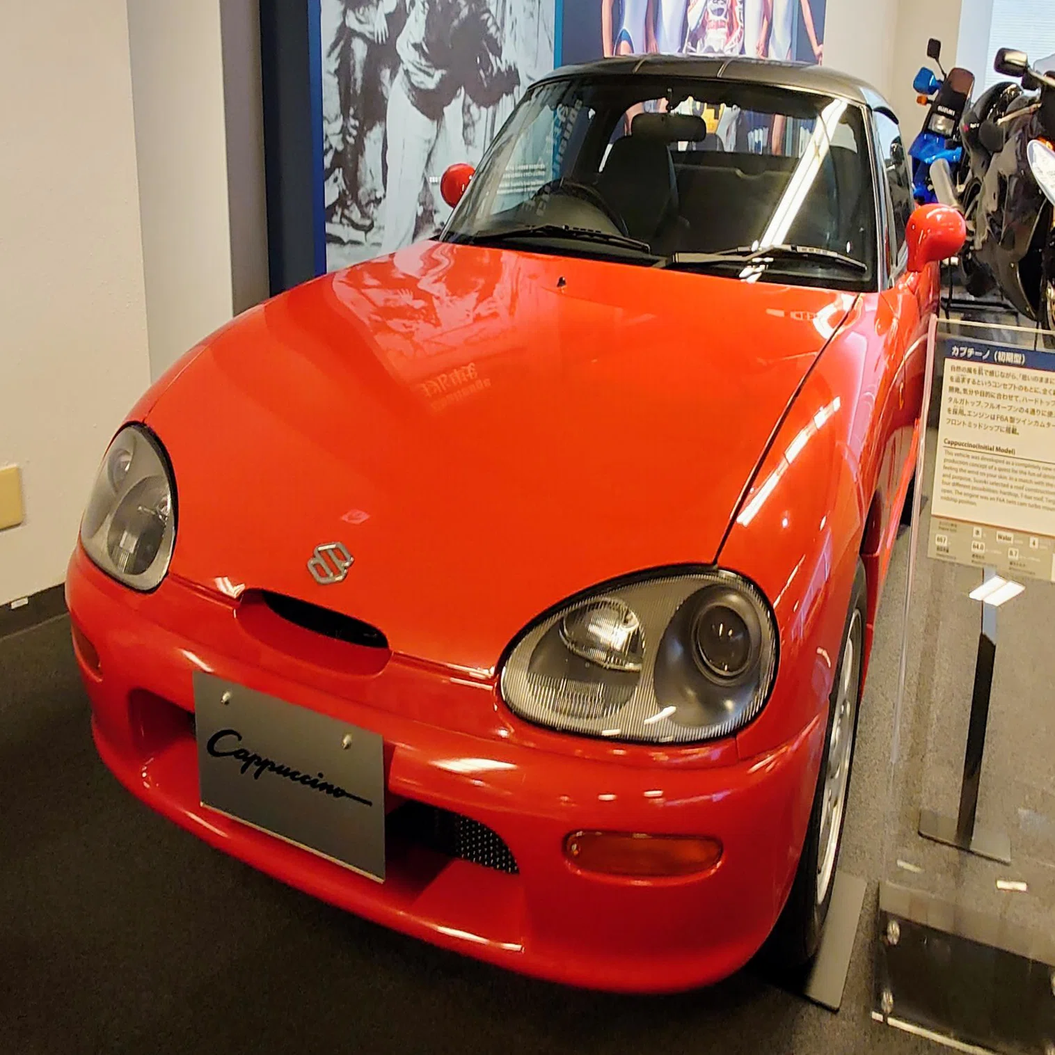 車好きの説明書｜パンパンやな