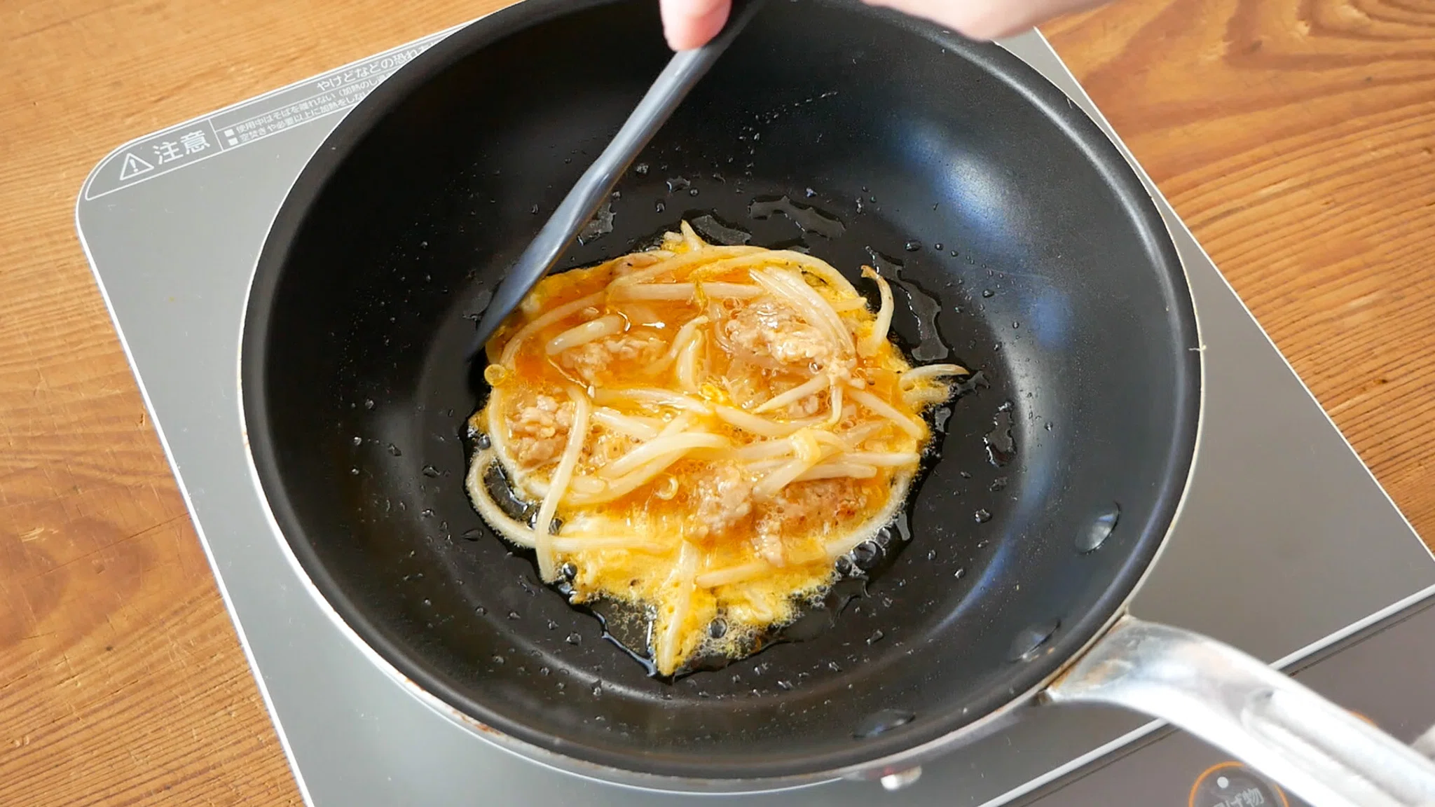 みくぼの△レシピ｜5.もやしのアイデア｜美窪たえ｜おとな料理制作室
