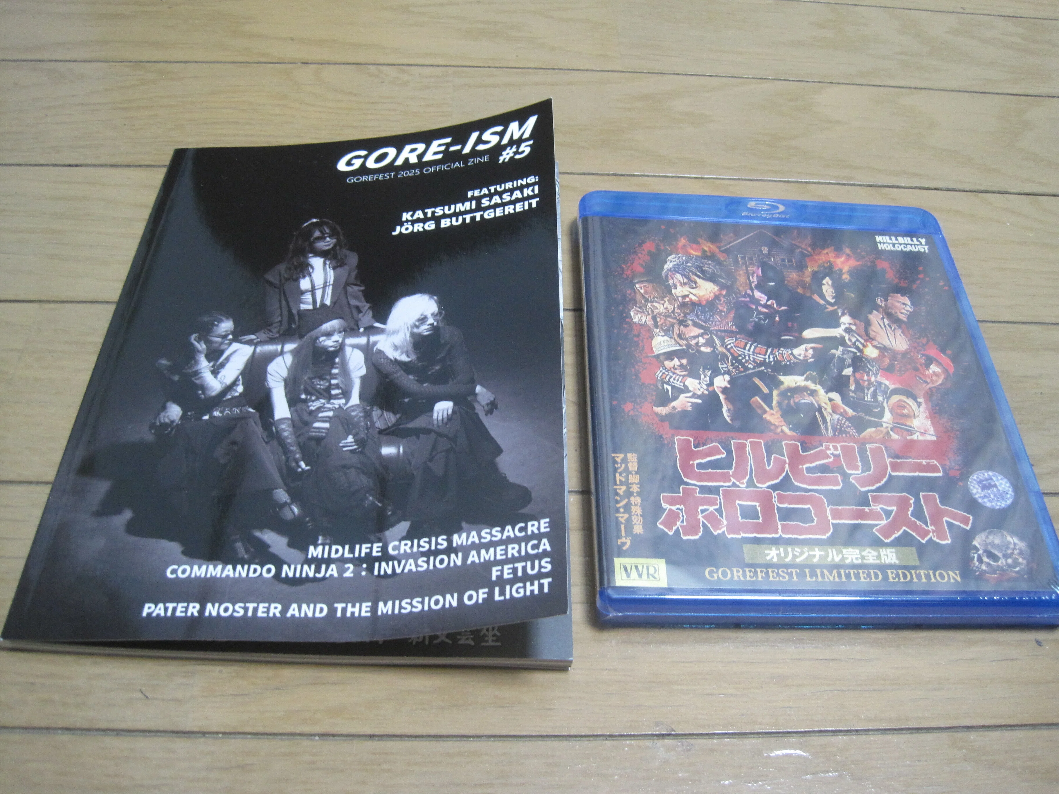 【限定品】ヒルビリー ホロコースト オリジナル完全版 Blu-ray　ホラー 限定品】ヒルビリー ホロコースト オリジナル完全版 Blu-rayホラー