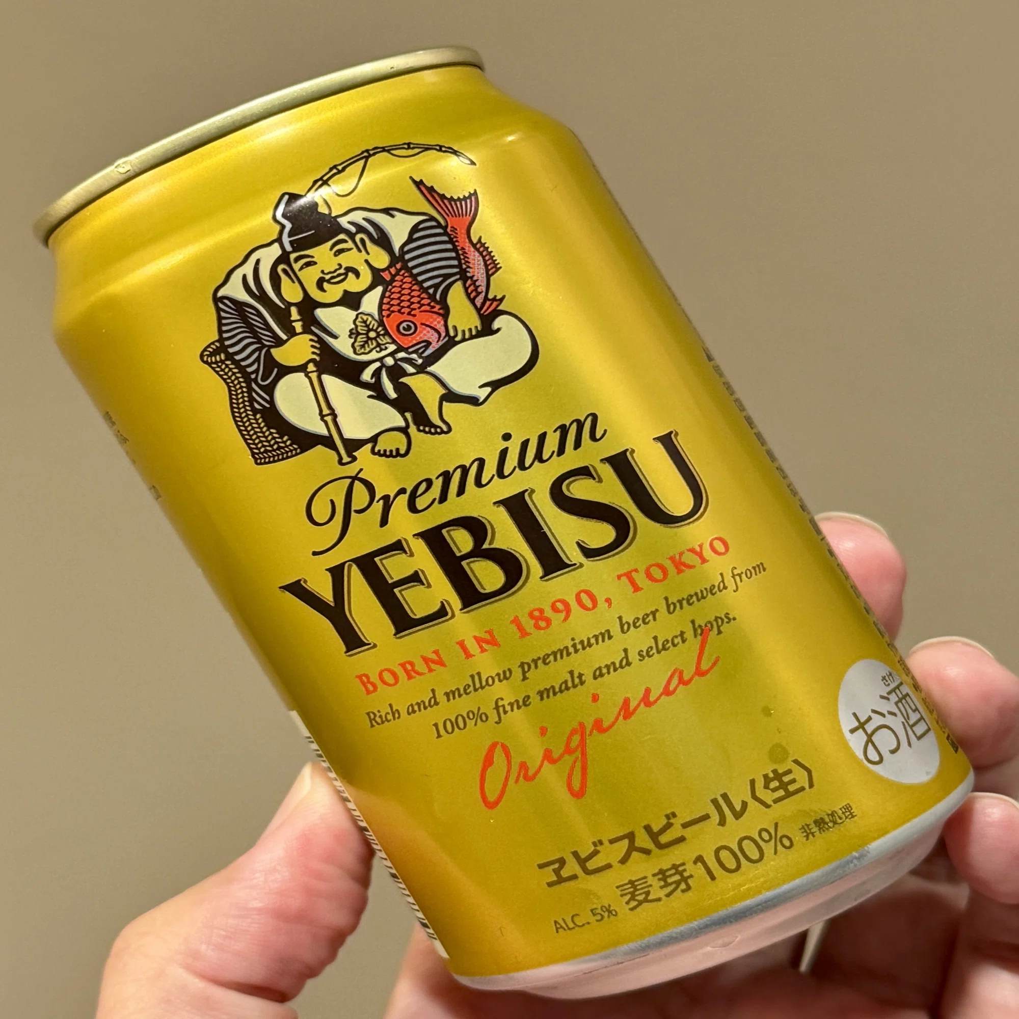 エビスビール ビール樽 20l サッポロビールの ヱビスビール yamashin0120