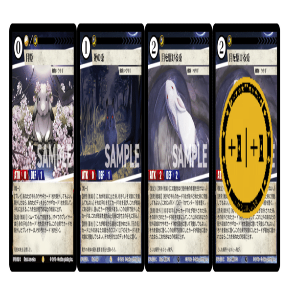 DNAブログ:ACGデッキテーマの