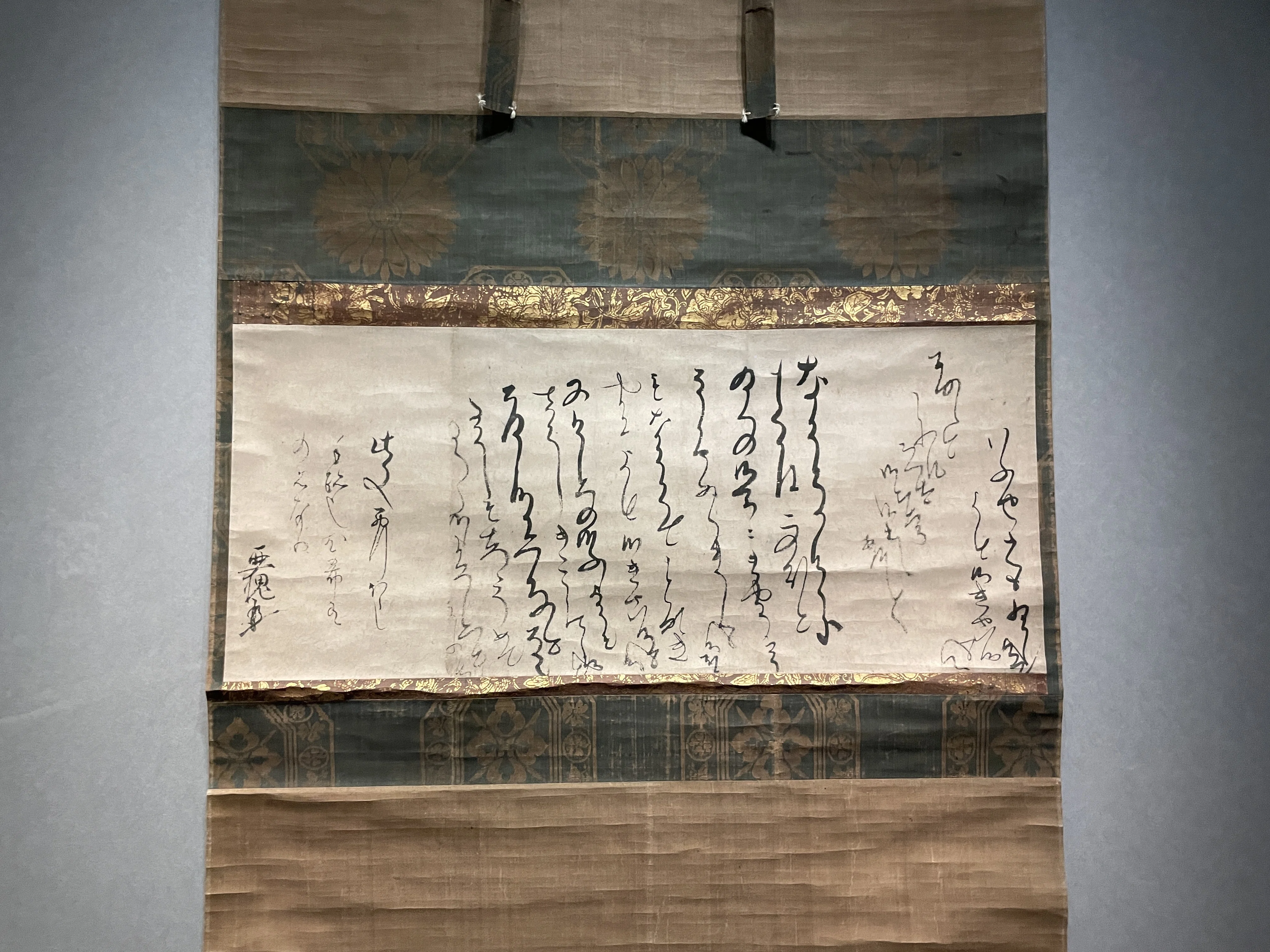 茶の湯と古美術と歴史、そして駄洒落【数寄者の現代：後編】畠山美術館