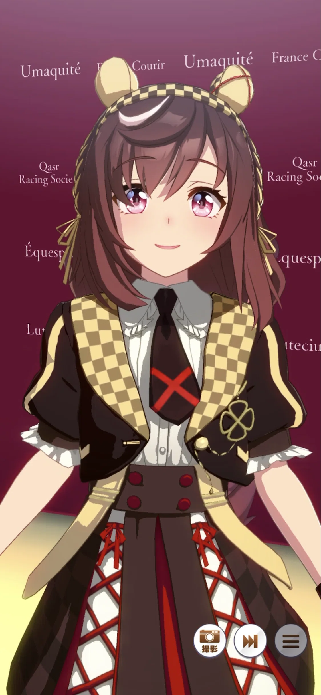 ブエナビスタ全冠 2025年12月（ウマ娘）｜ルカのウマ娘note