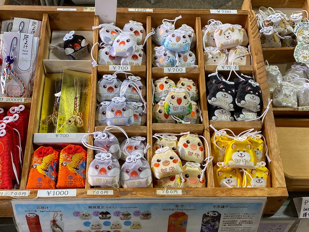 薔薇のシッポ　お守り小鳥（KF） 京都｜因幡薬師の可愛い小鳥お守り｜旅ひたき| Tabihitaki Travel Notes