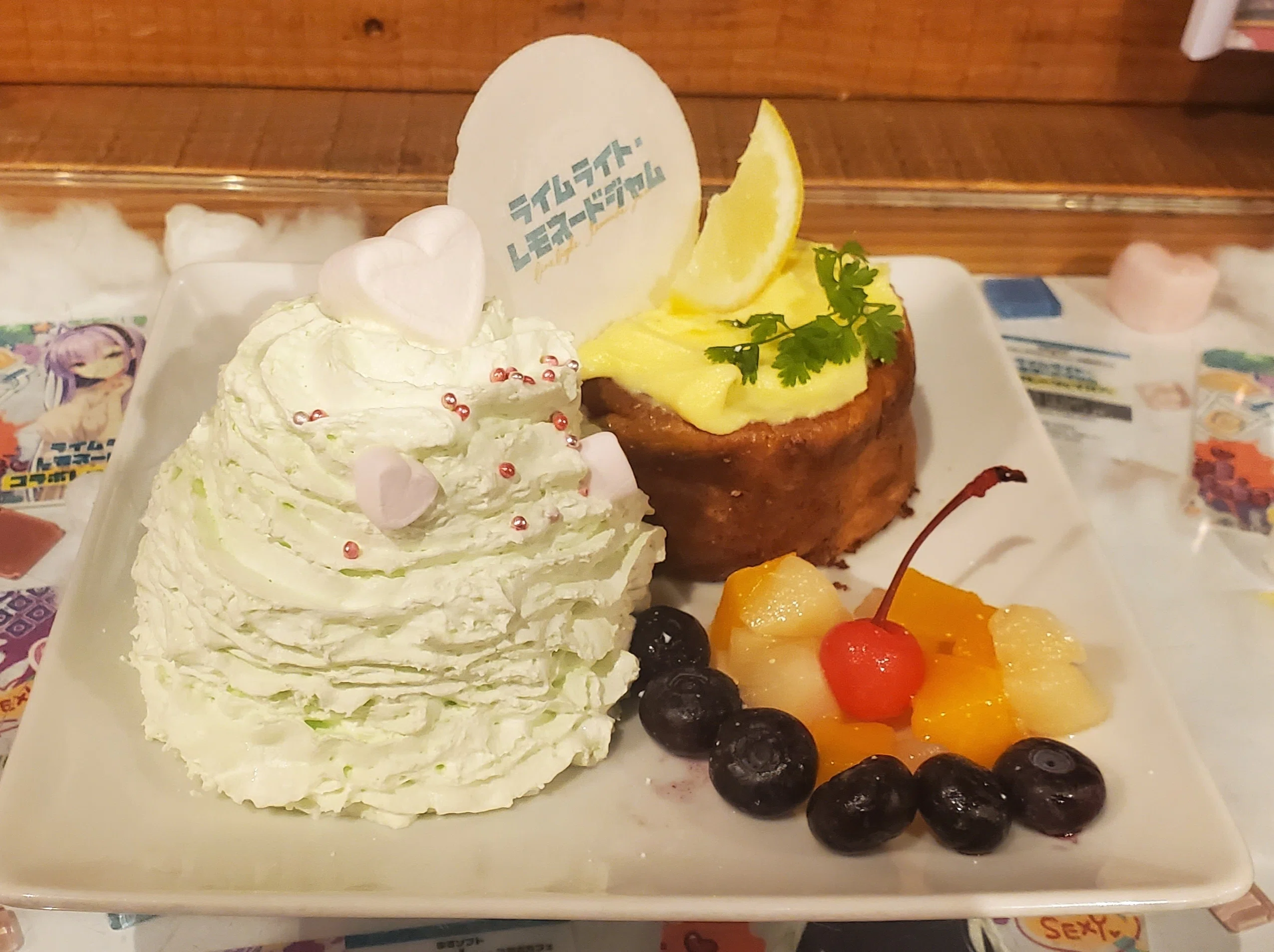 ララジャム】『ライムライト・レモネードジャム』コラボカフェへ行っ