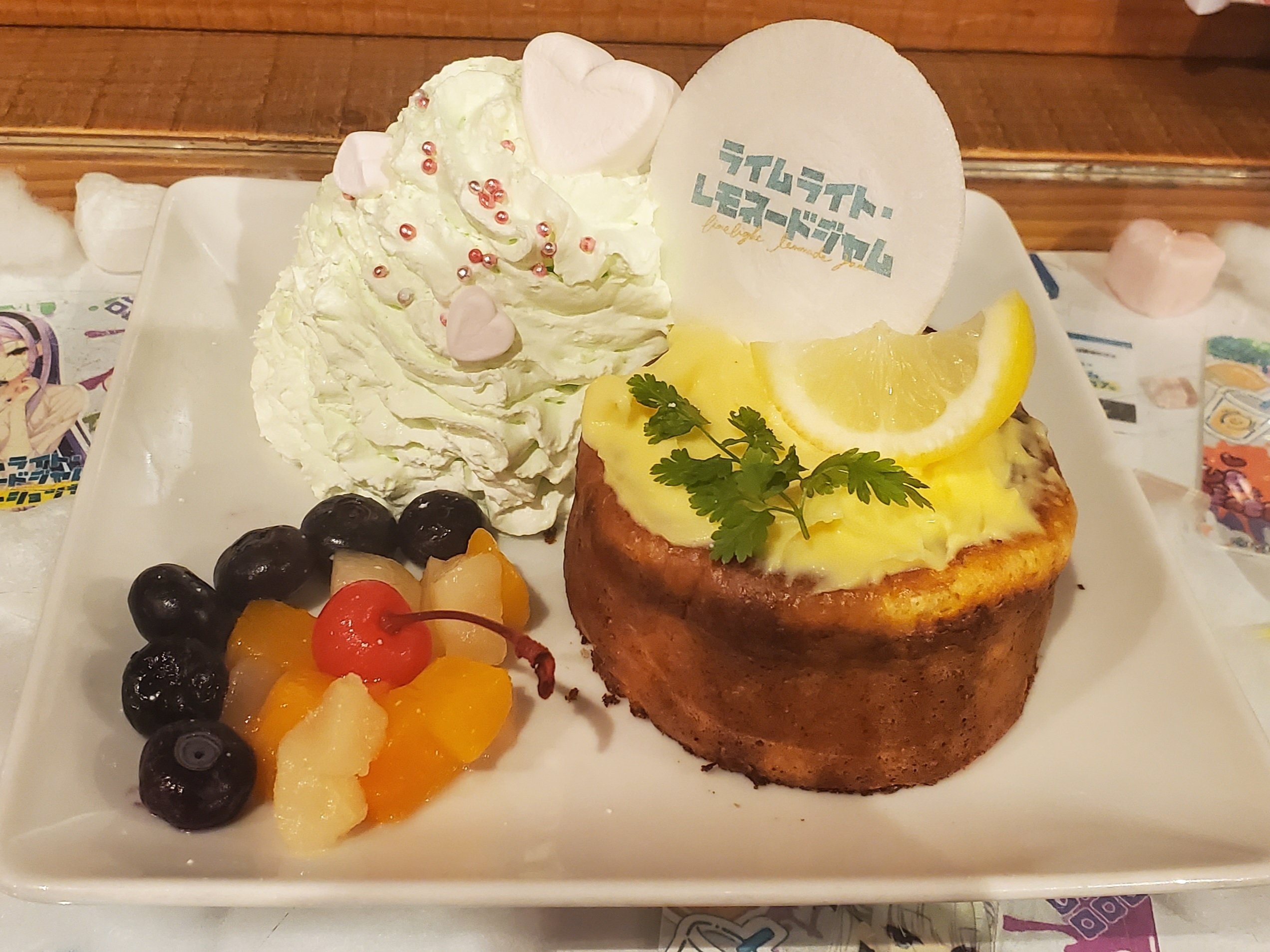 ララジャム】『ライムライト・レモネードジャム』コラボカフェへ行っ