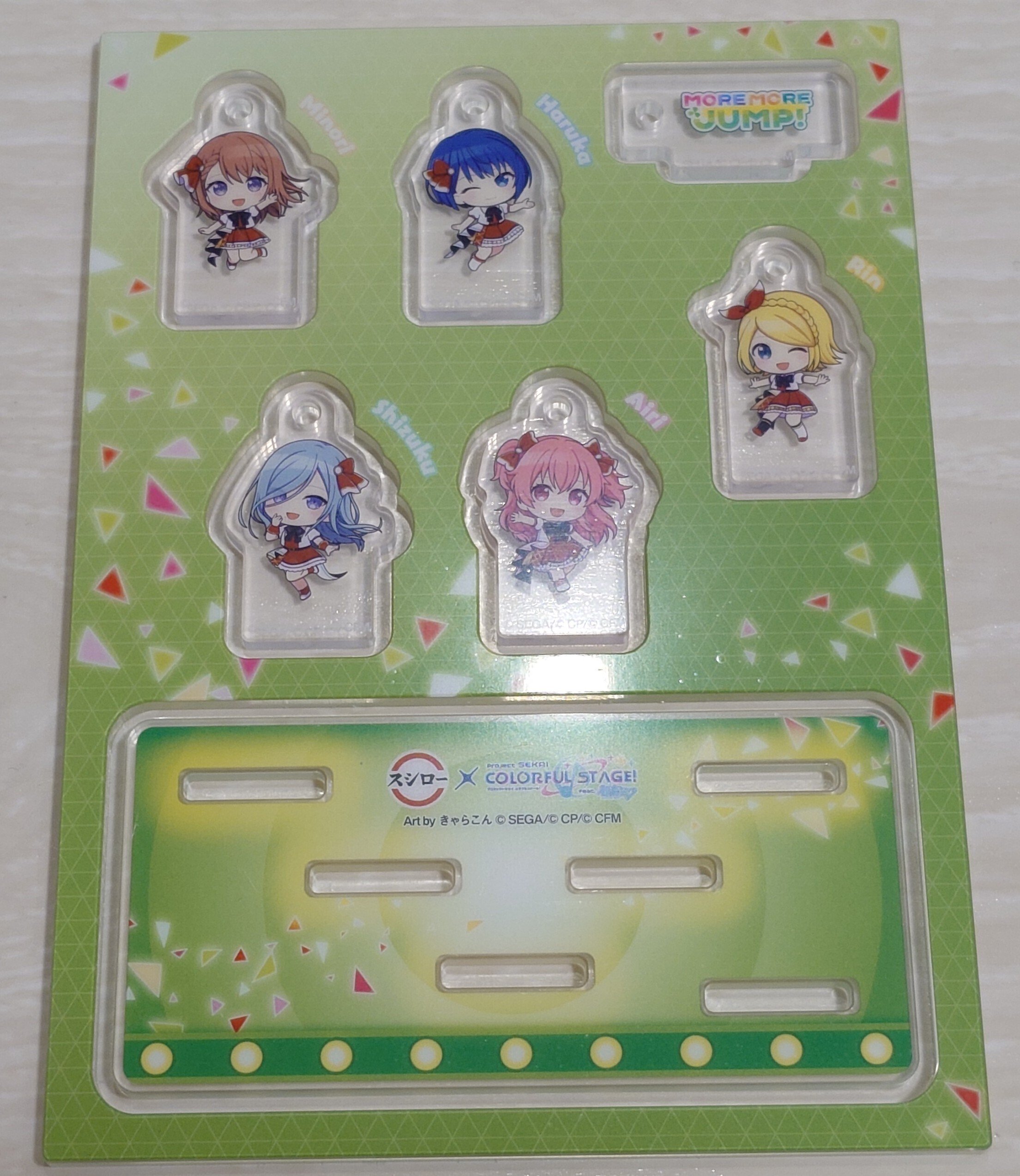 スシロー × プロジェクトセカイ コラボキャンペーン 感想｜Akashi_lab